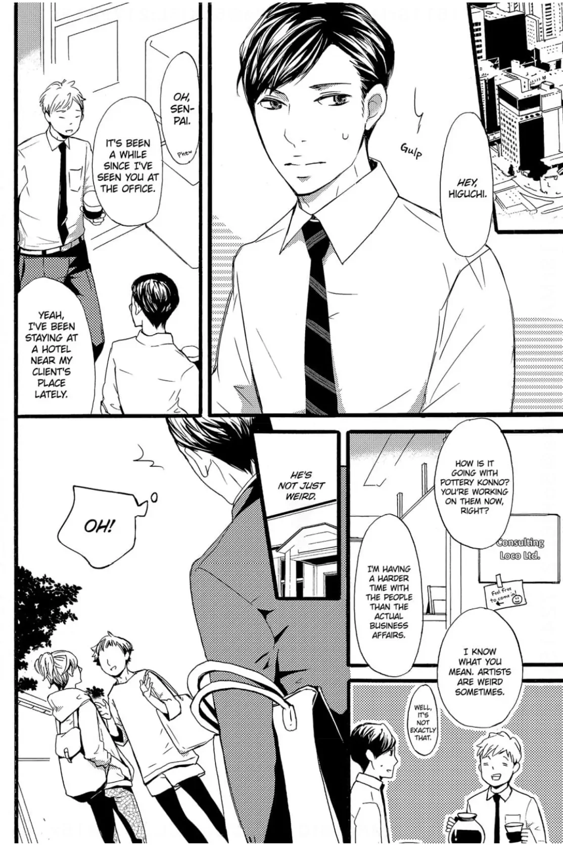 Read Chokozai Utsuwa chapter 2 image 1 on Lezhin