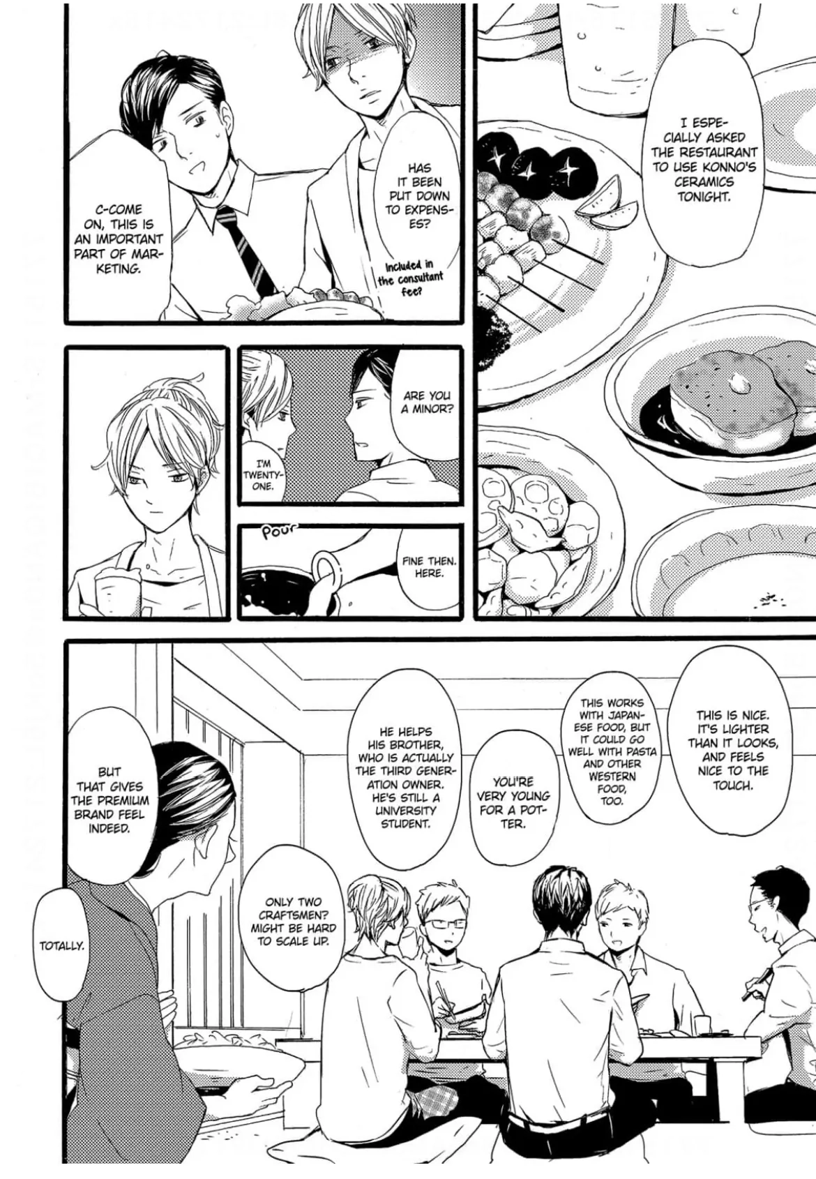 Read Chokozai Utsuwa chapter 2 image 13 on Lezhin