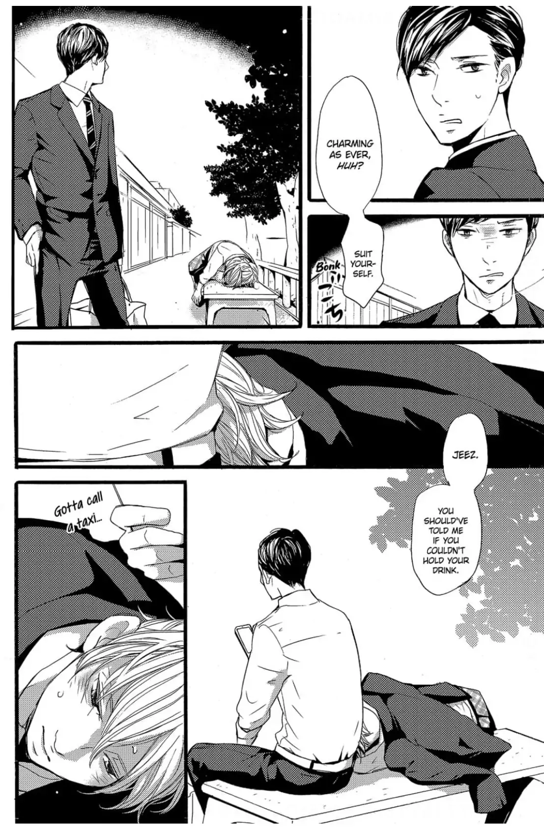 Read Chokozai Utsuwa chapter 2 image 15 on Lezhin