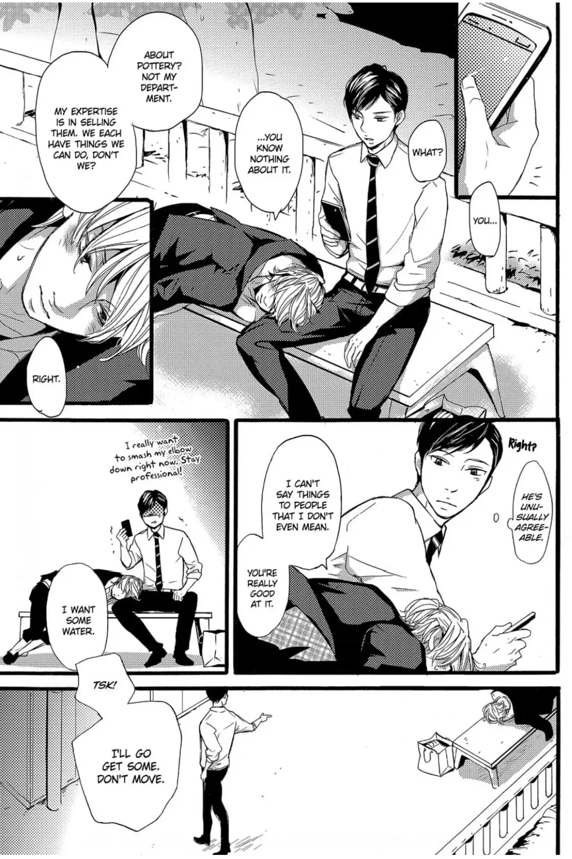 Read Chokozai Utsuwa chapter 2 image 16 on Lezhin
