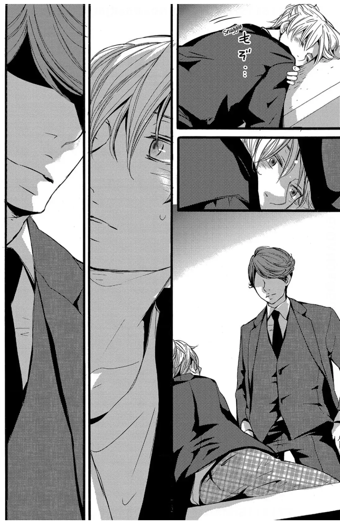 Read Chokozai Utsuwa chapter 2 image 17 on Lezhin
