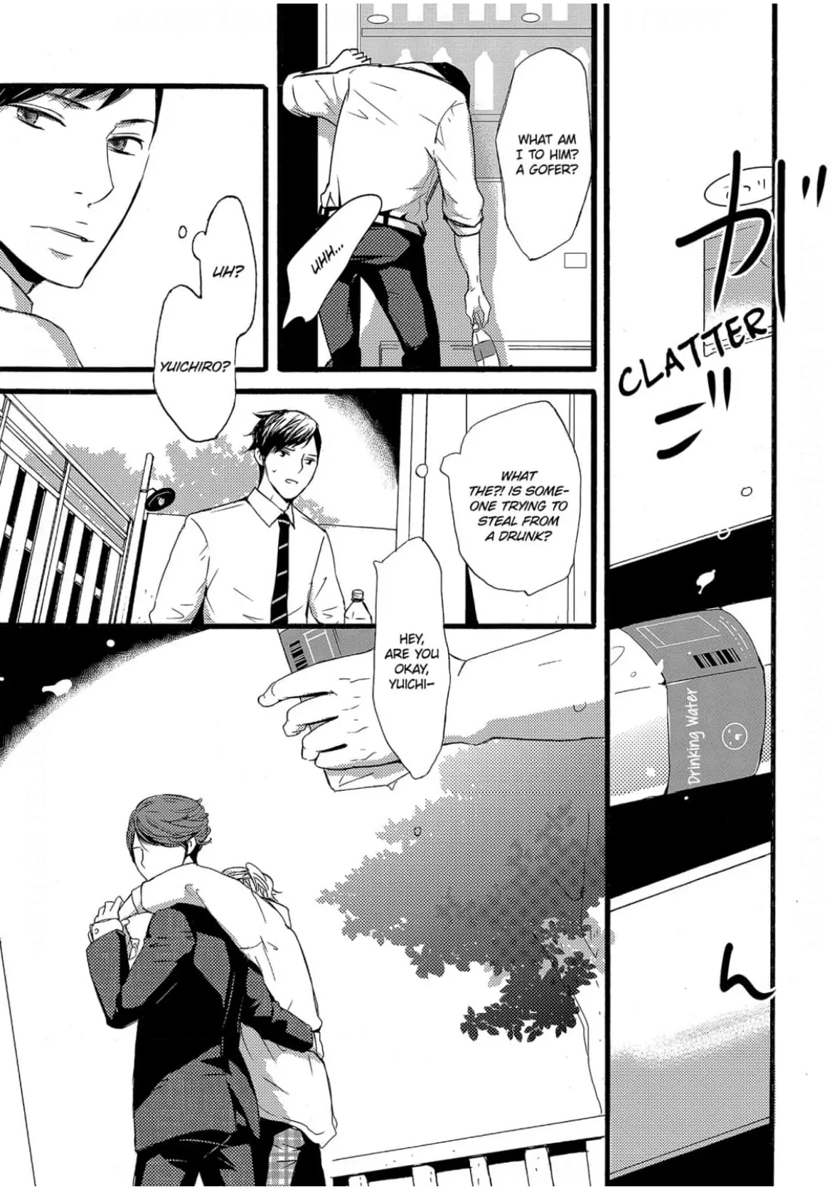Read Chokozai Utsuwa chapter 2 image 18 on Lezhin
