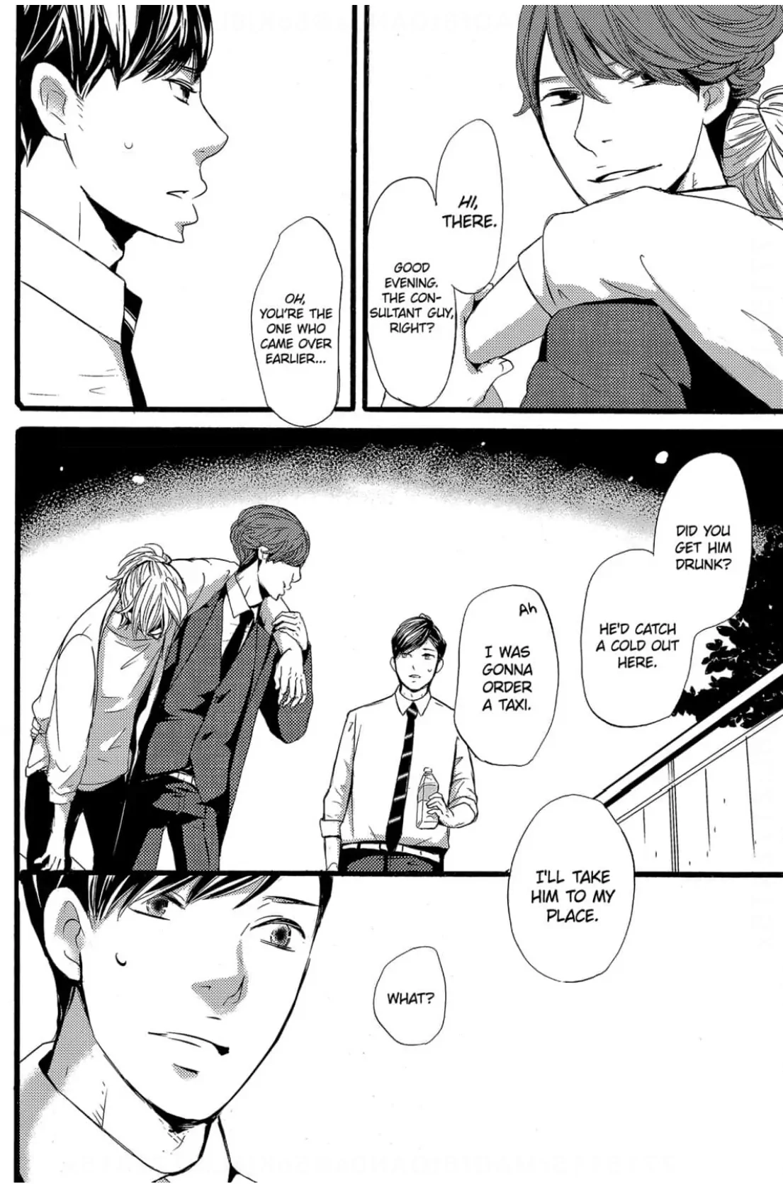 Read Chokozai Utsuwa chapter 2 image 19 on Lezhin