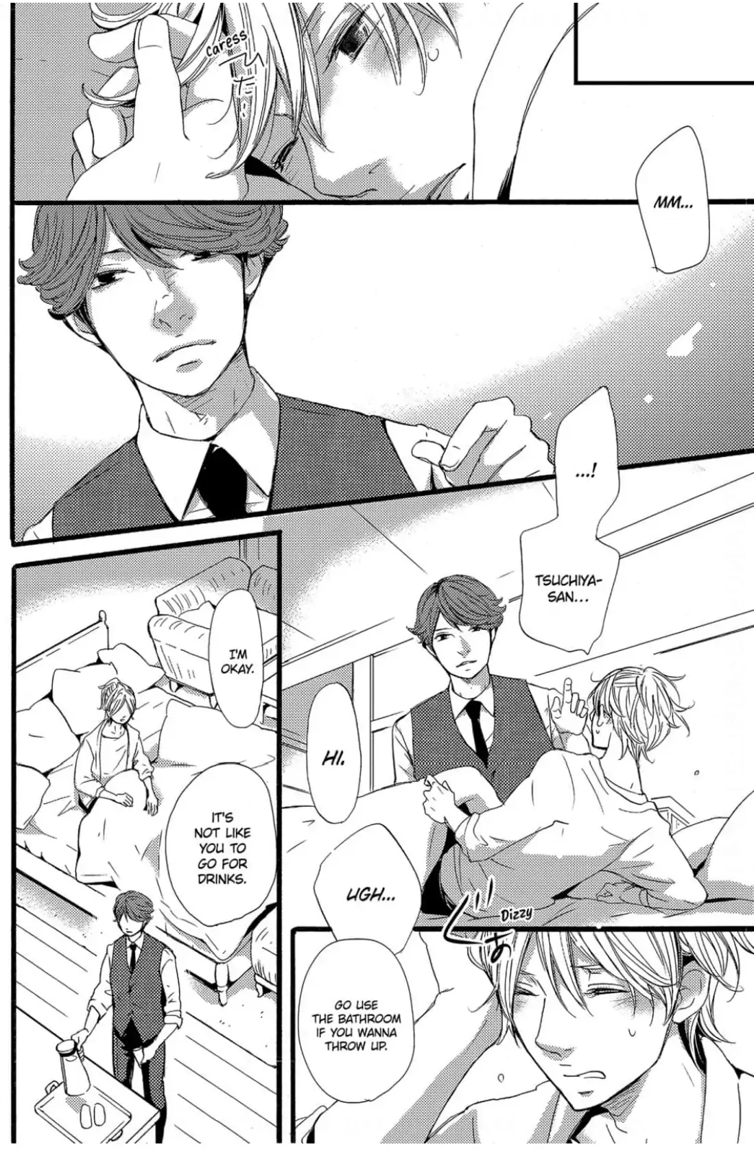 Read Chokozai Utsuwa chapter 2 image 21 on Lezhin