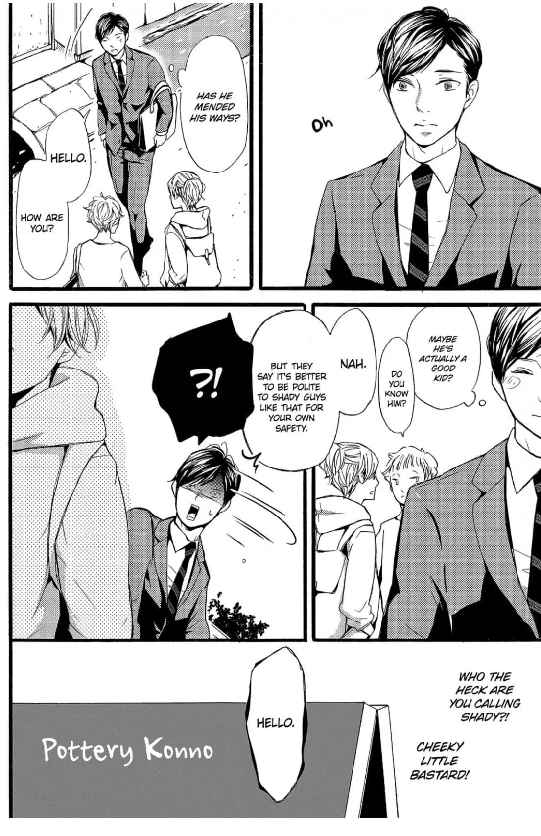 Read Chokozai Utsuwa chapter 2 image 3 on Lezhin