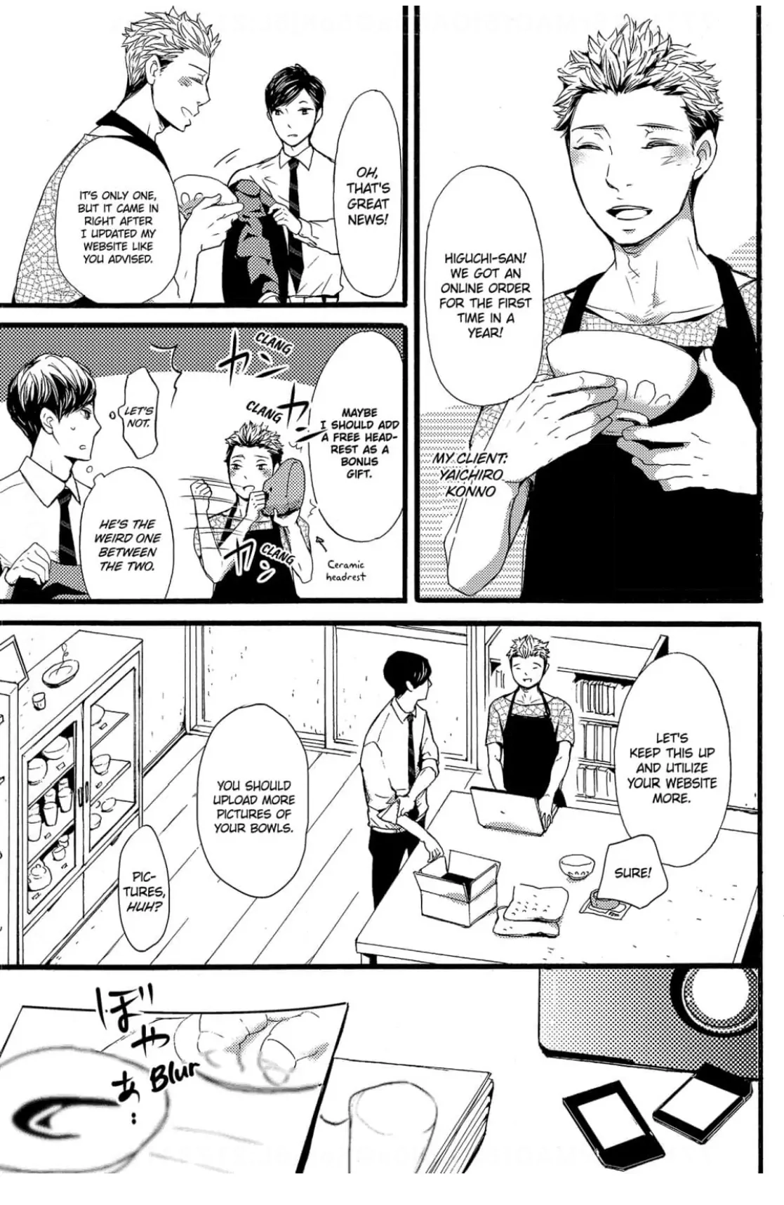 Read Chokozai Utsuwa chapter 2 image 4 on Lezhin