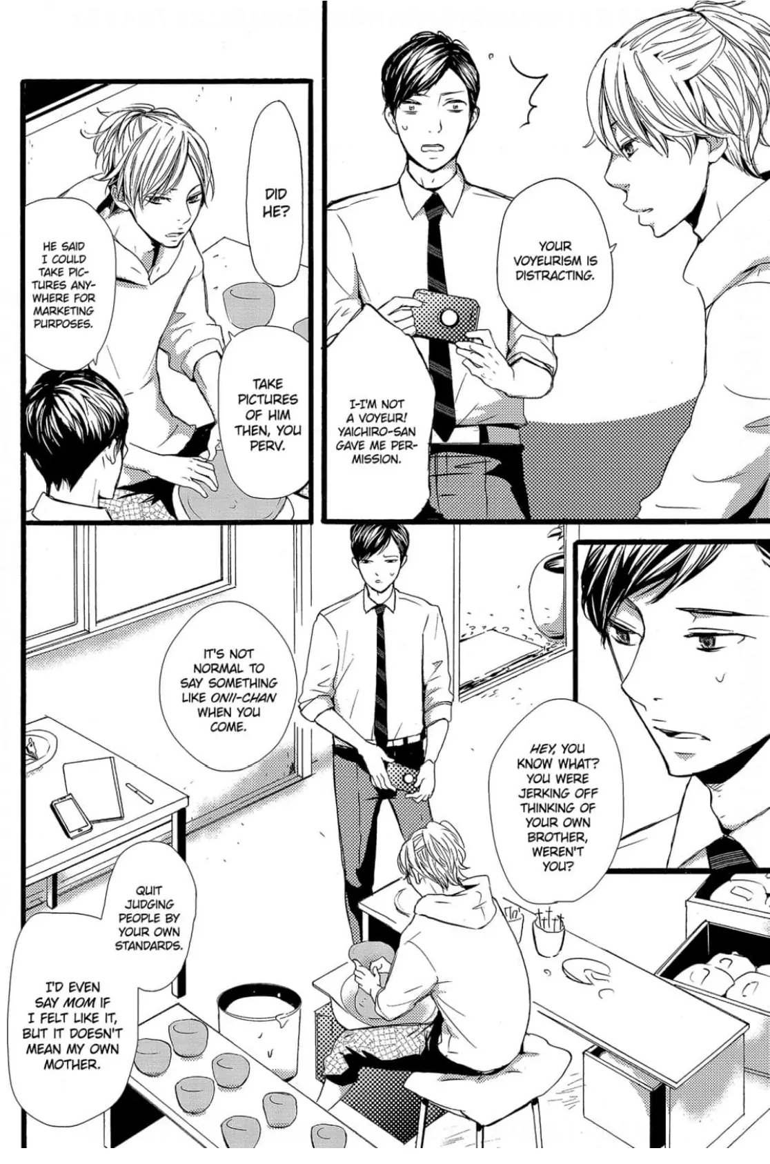 Read Chokozai Utsuwa chapter 2 image 7 on Lezhin