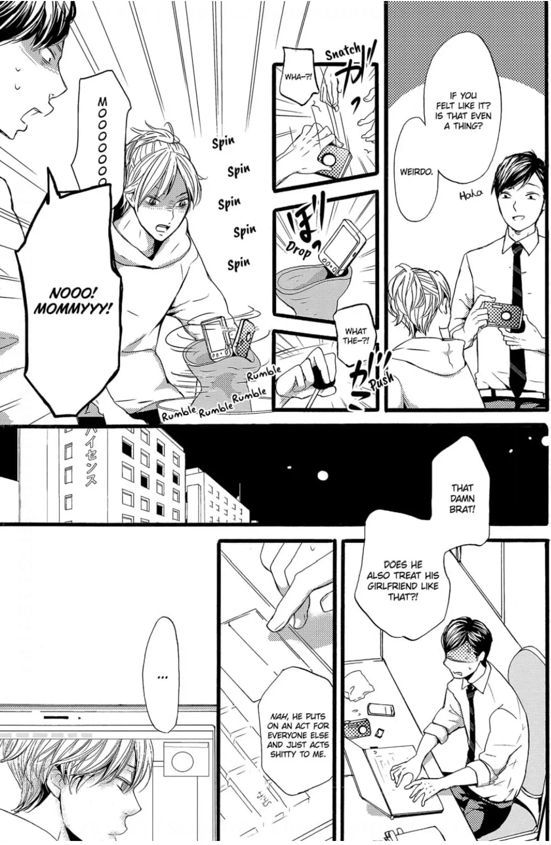 Read Chokozai Utsuwa chapter 2 image 8 on Lezhin