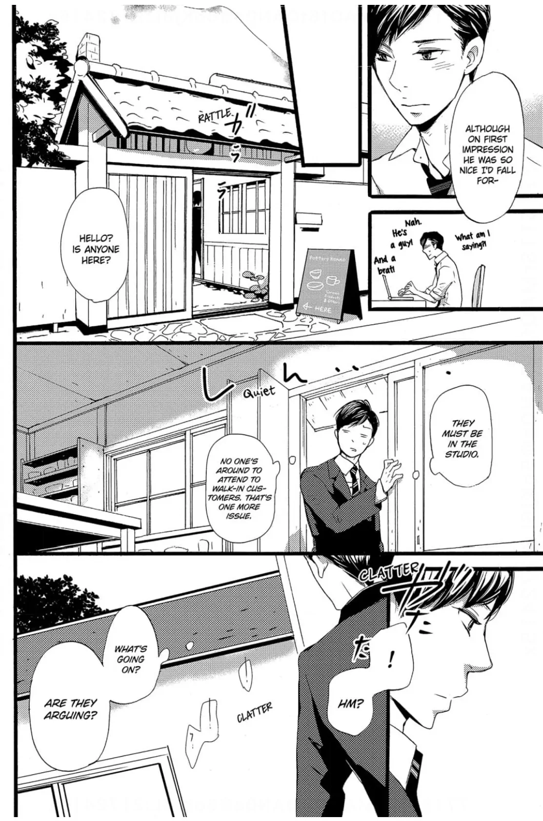 Read Chokozai Utsuwa chapter 2 image 9 on Lezhin