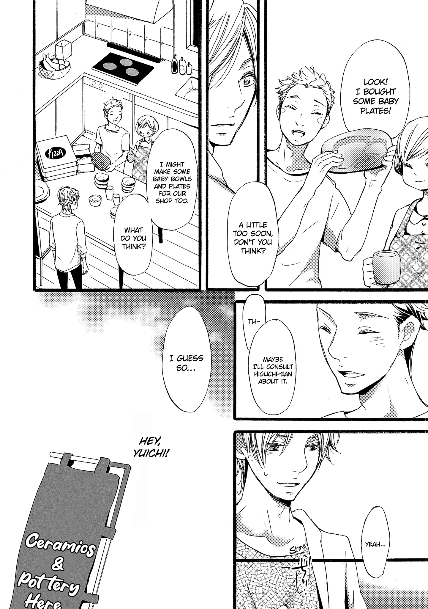 Read Chokozai Utsuwa chapter 3.2 image 1 on Lezhin
