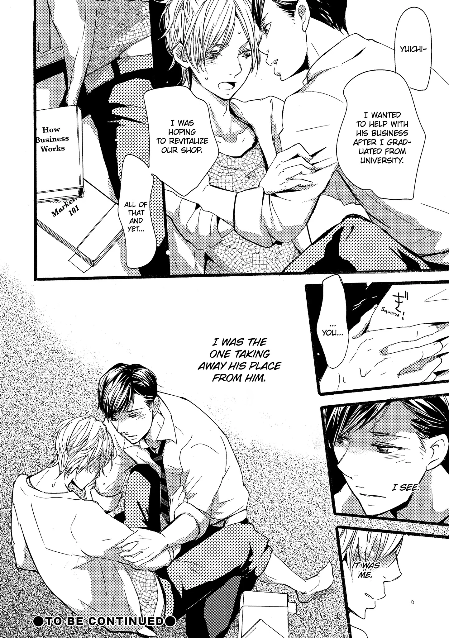Read Chokozai Utsuwa chapter 3.2 image 11 on Lezhin