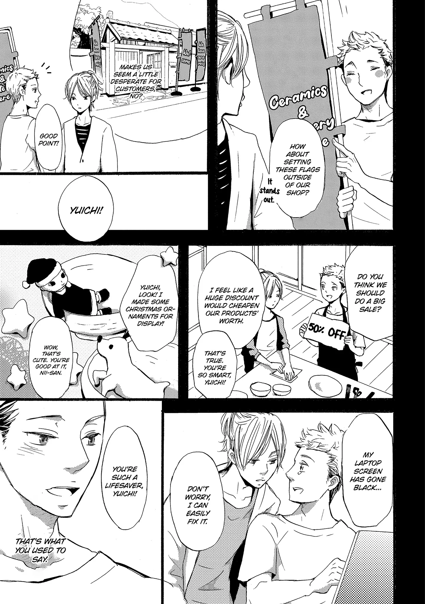 Read Chokozai Utsuwa chapter 3.2 image 2 on Lezhin