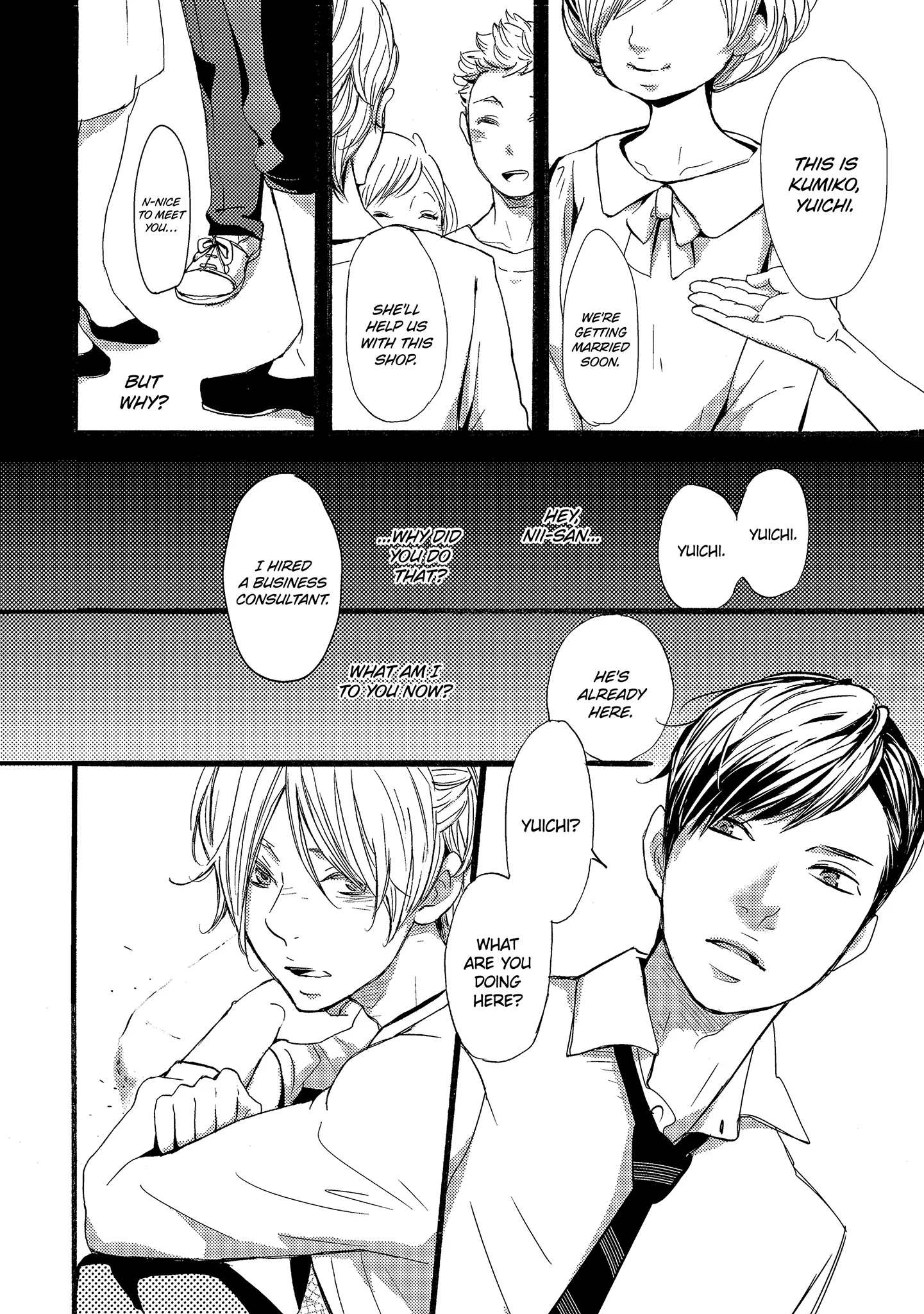 Read Chokozai Utsuwa chapter 3.2 image 3 on Lezhin