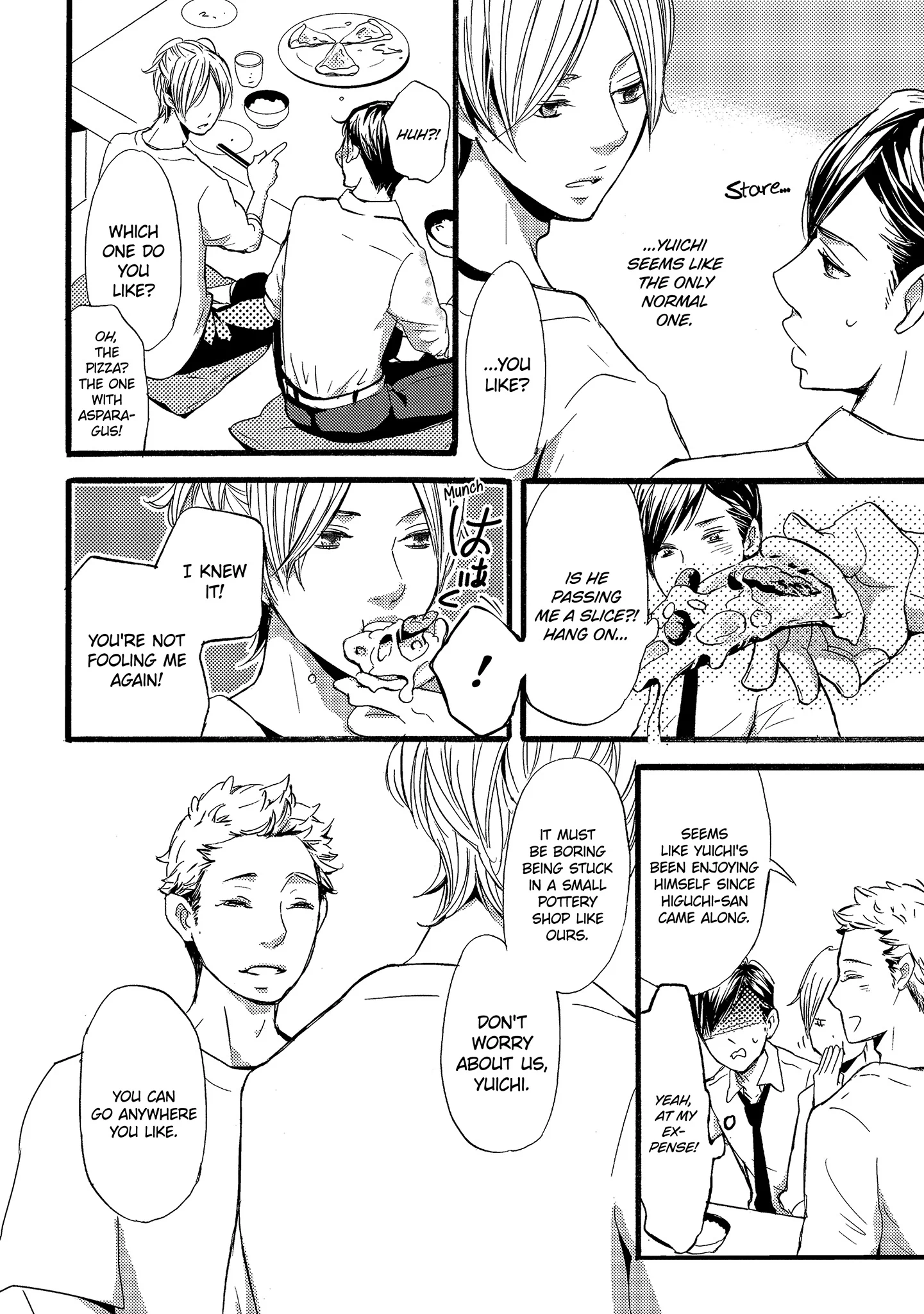 Read Chokozai Utsuwa chapter 3.2 image 7 on Lezhin
