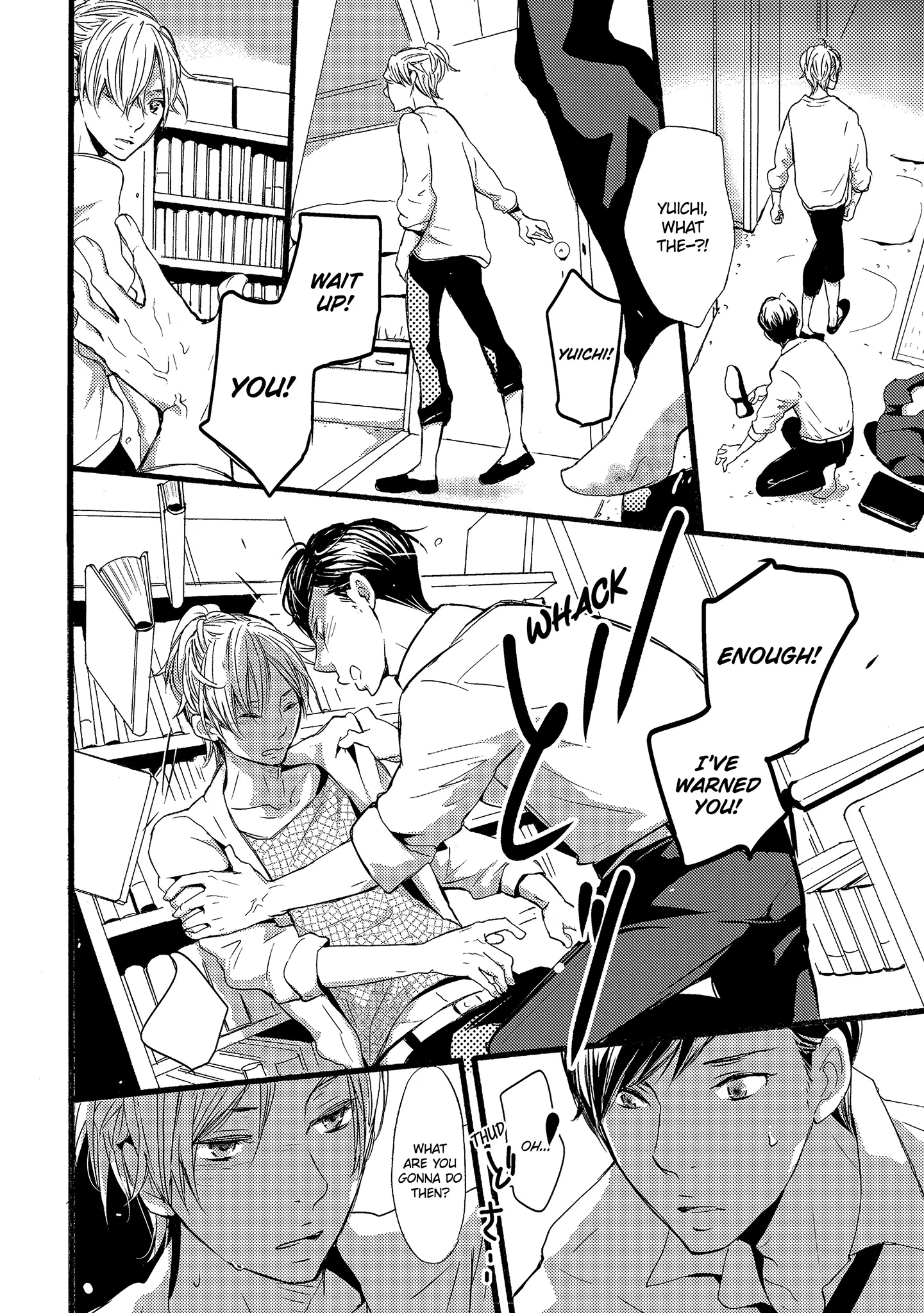 Read Chokozai Utsuwa chapter 3.2 image 9 on Lezhin