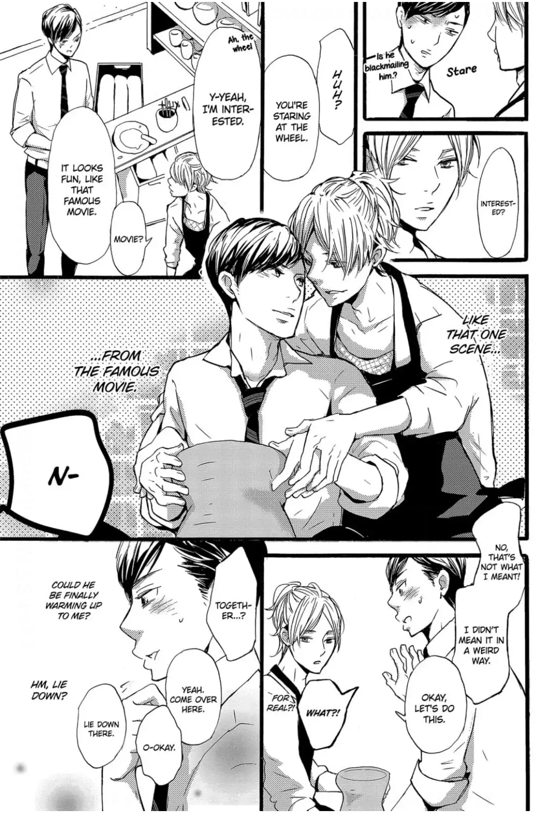 Read Chokozai Utsuwa chapter 3 image 10 on Lezhin