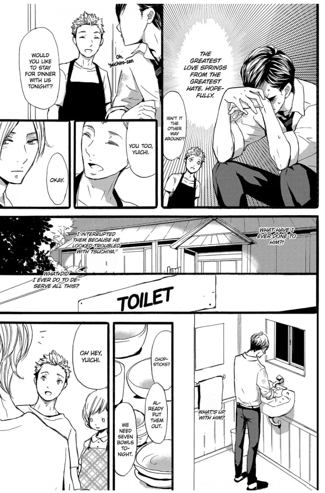 Read Chokozai Utsuwa chapter 3 image 12 on Lezhin
