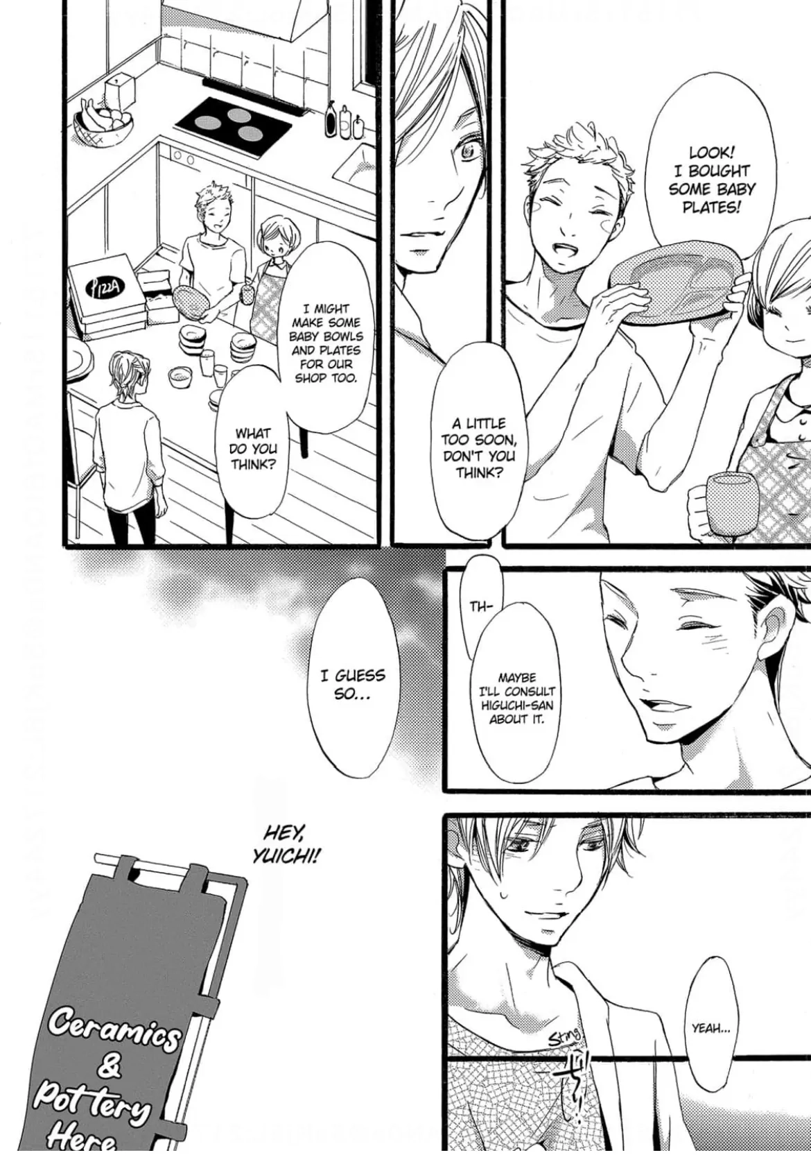Read Chokozai Utsuwa chapter 3 image 13 on Lezhin