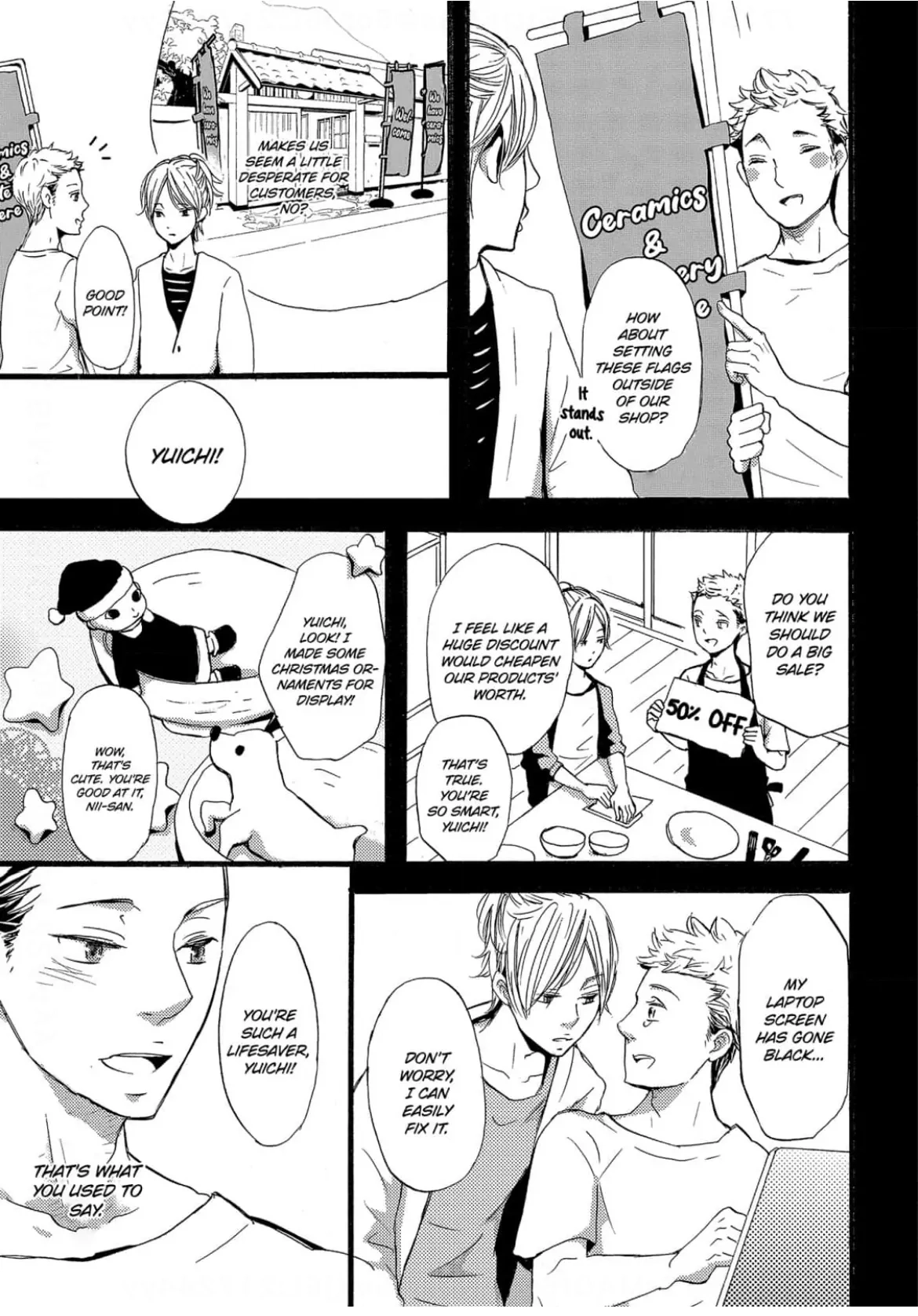 Read Chokozai Utsuwa chapter 3 image 14 on Lezhin