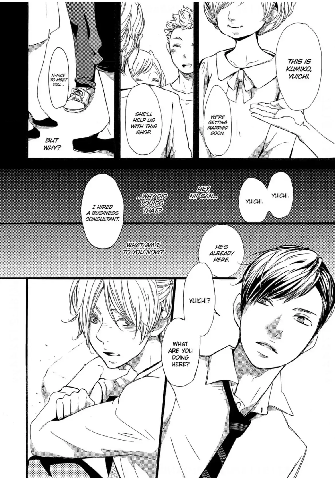 Read Chokozai Utsuwa chapter 3 image 15 on Lezhin