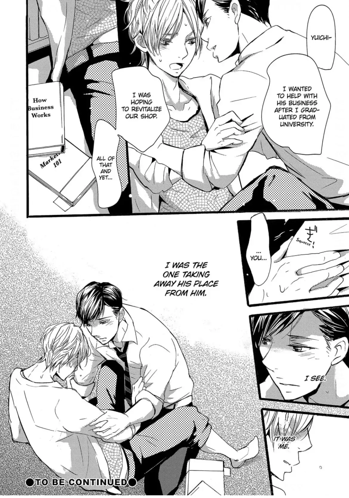Read Chokozai Utsuwa chapter 3 image 23 on Lezhin