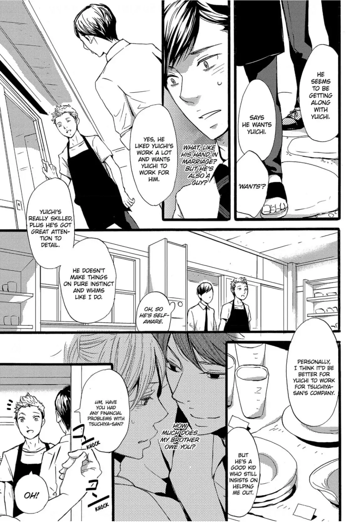 Read Chokozai Utsuwa chapter 3 image 6 on Lezhin