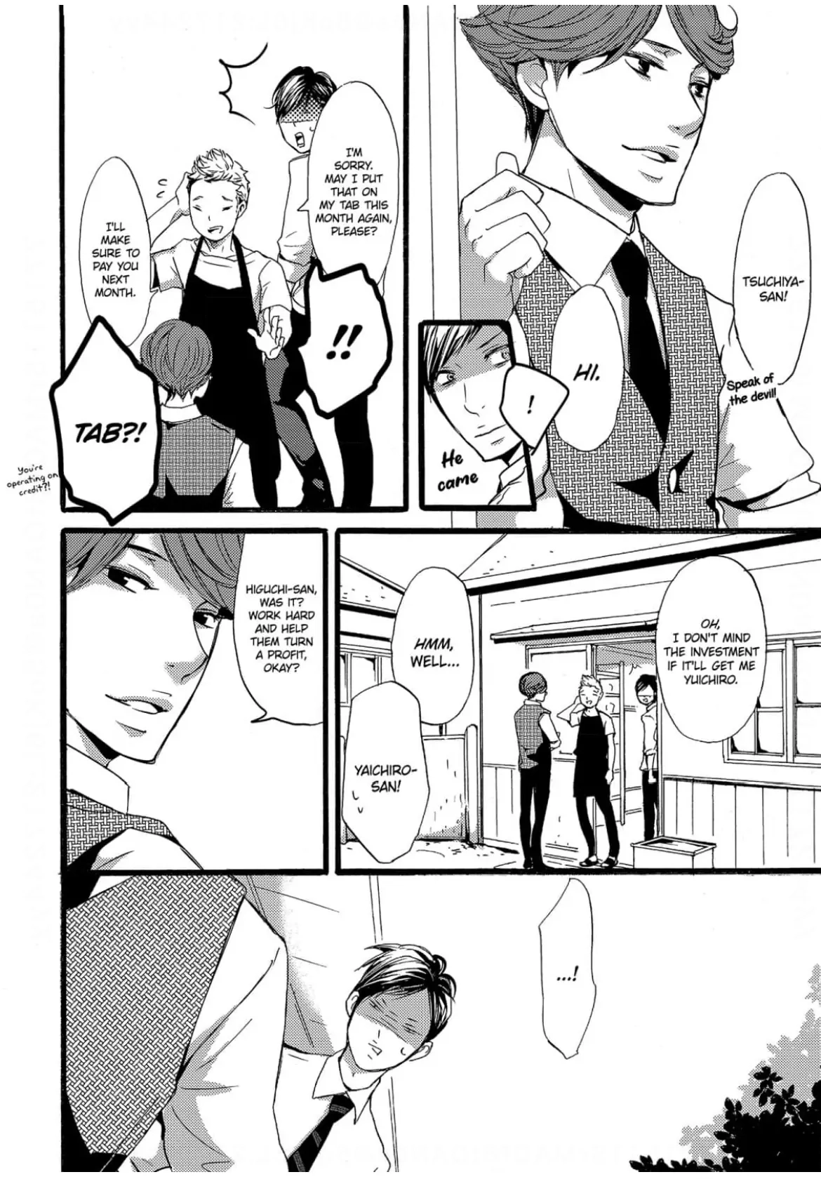 Read Chokozai Utsuwa chapter 3 image 7 on Lezhin