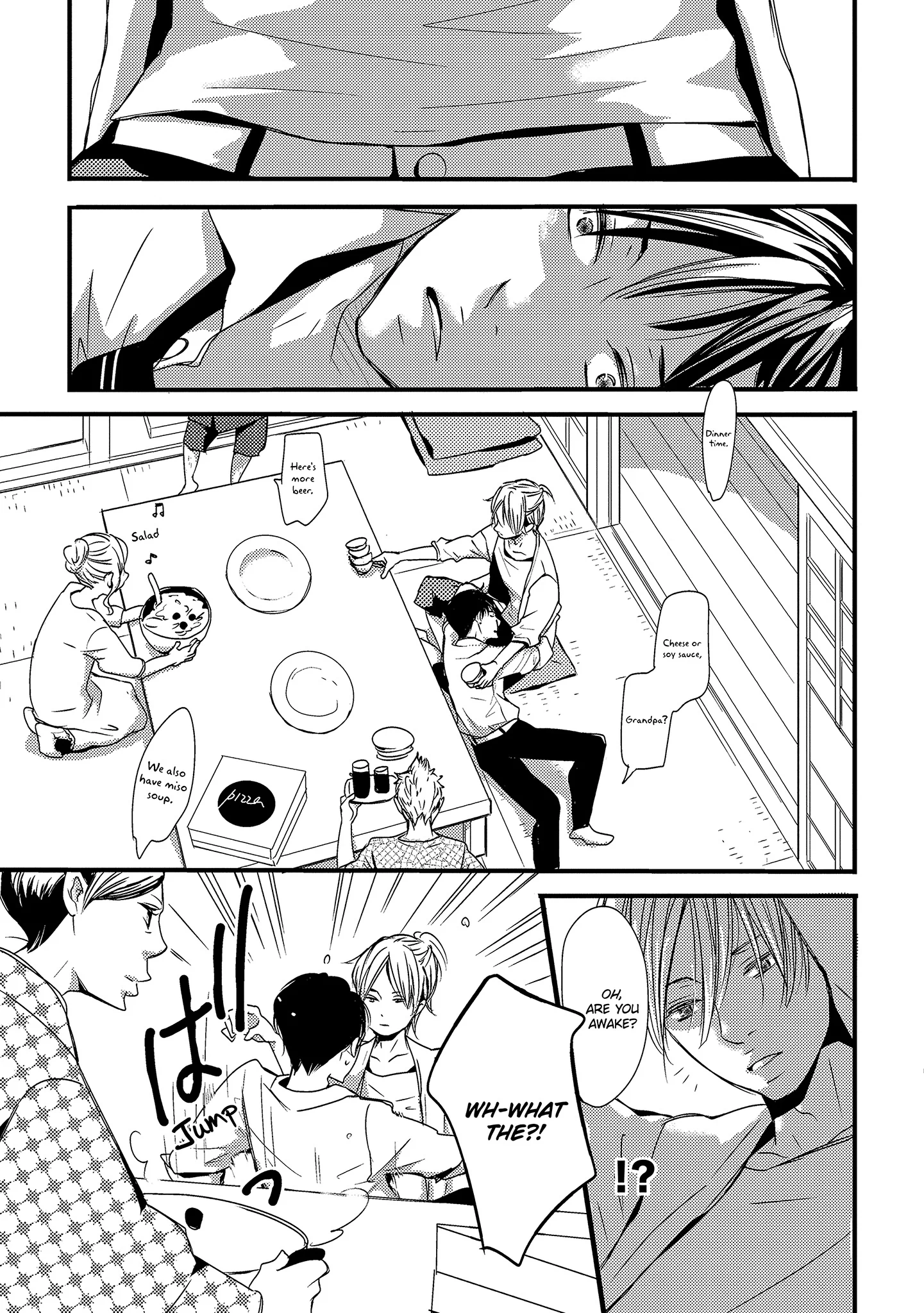 Read Chokozai Utsuwa chapter 4.2 image 2 on Lezhin