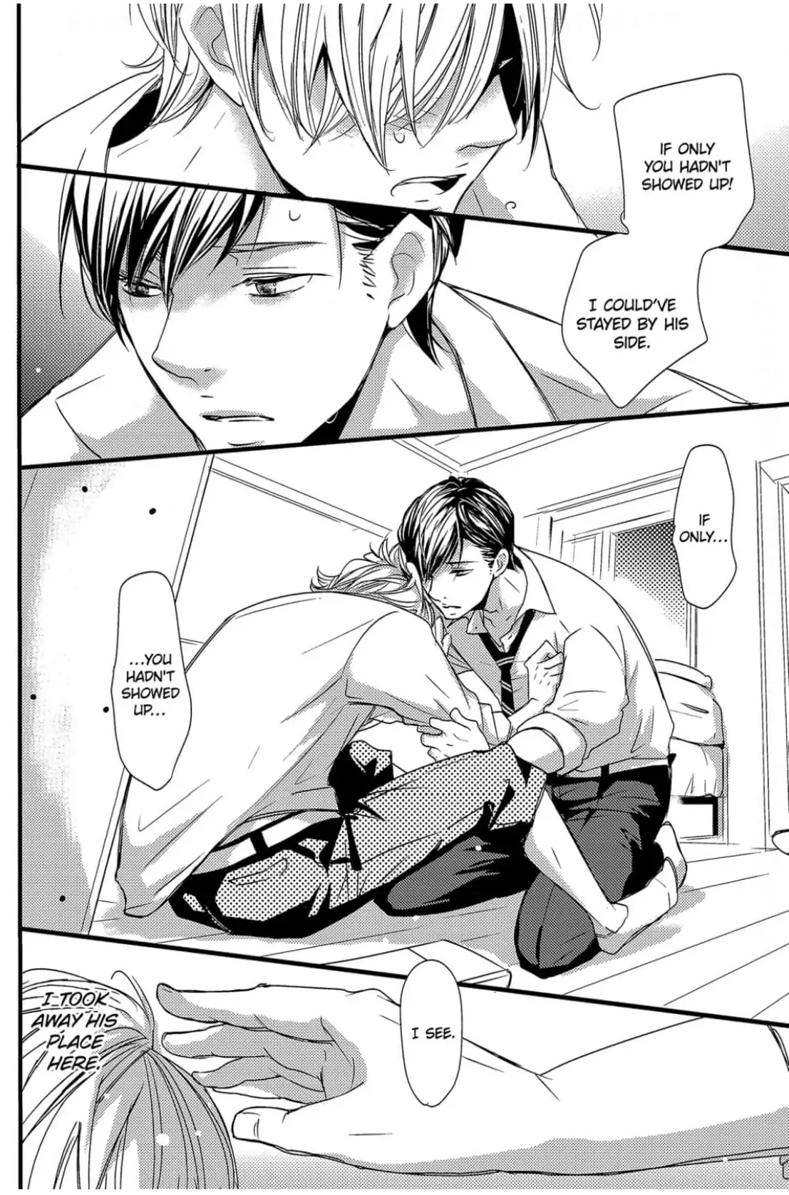 Read Chokozai Utsuwa chapter 4 image 1 on Lezhin