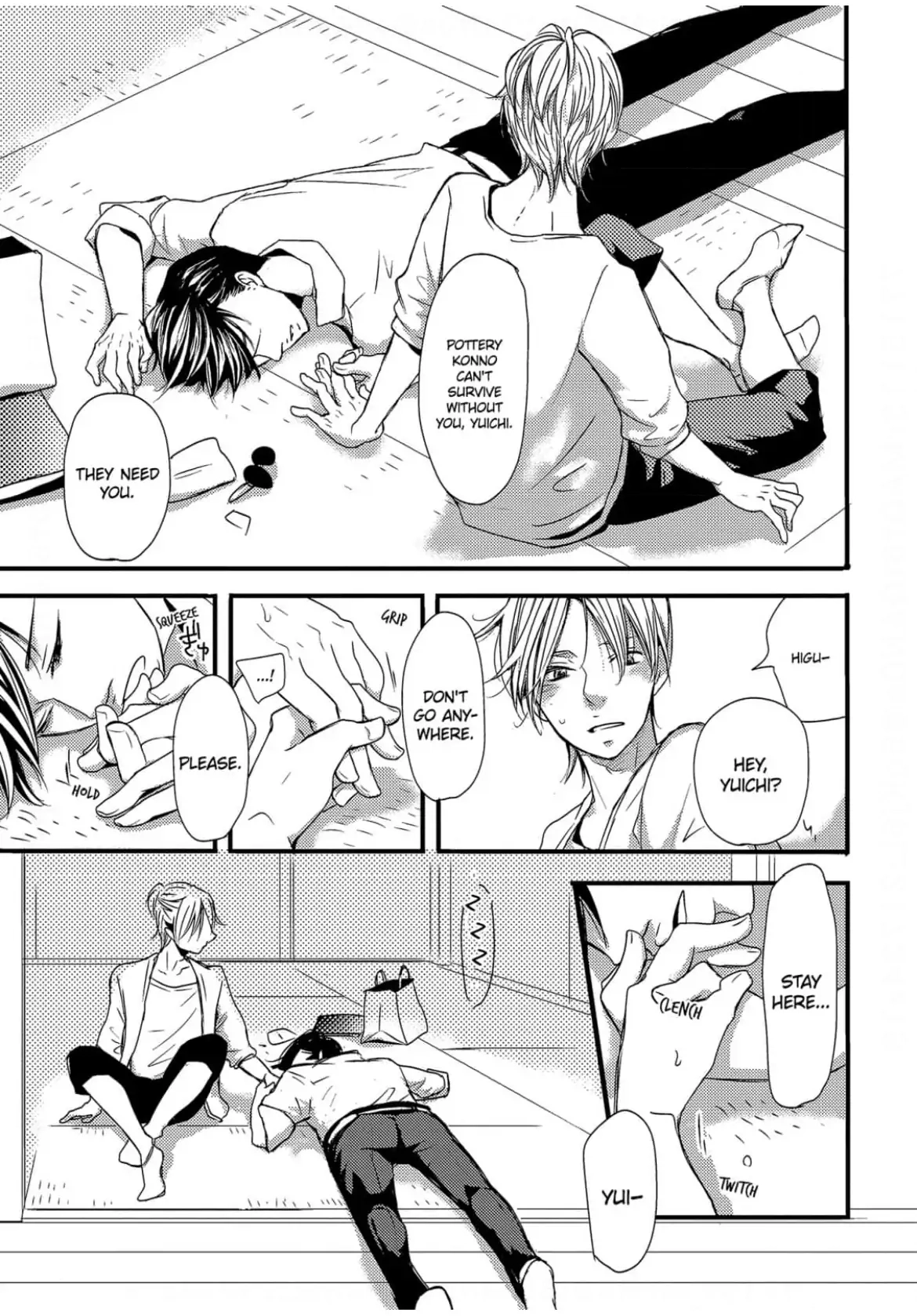Read Chokozai Utsuwa chapter 4 image 12 on Lezhin