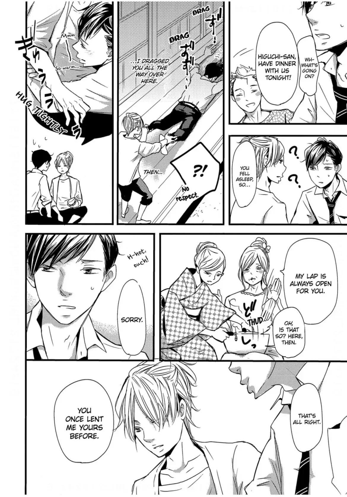 Read Chokozai Utsuwa chapter 4 image 15 on Lezhin