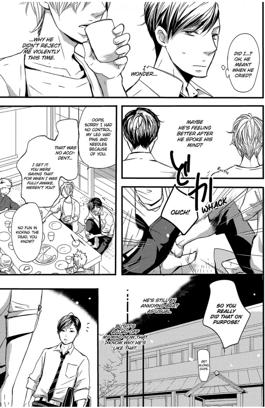 Read Chokozai Utsuwa chapter 4 image 16 on Lezhin