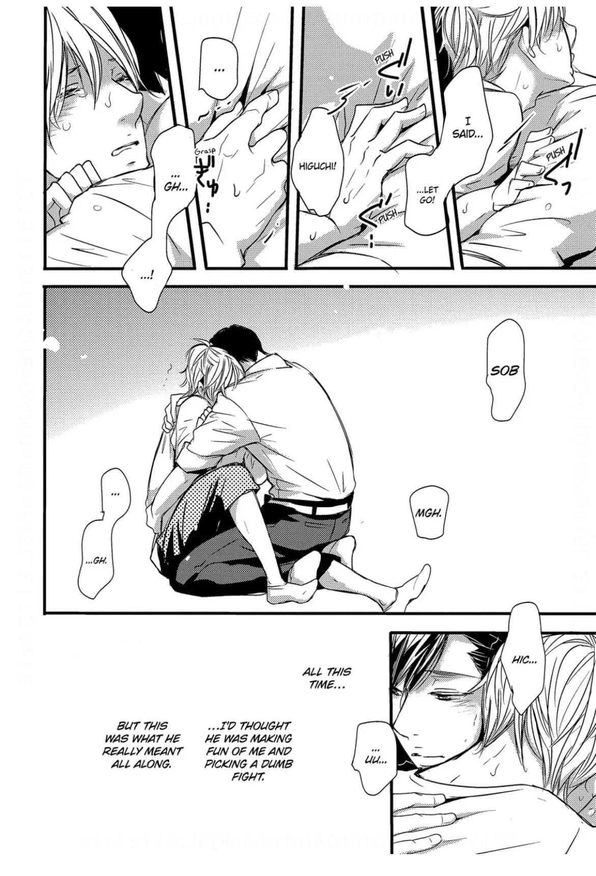 Read Chokozai Utsuwa chapter 4 image 3 on Lezhin