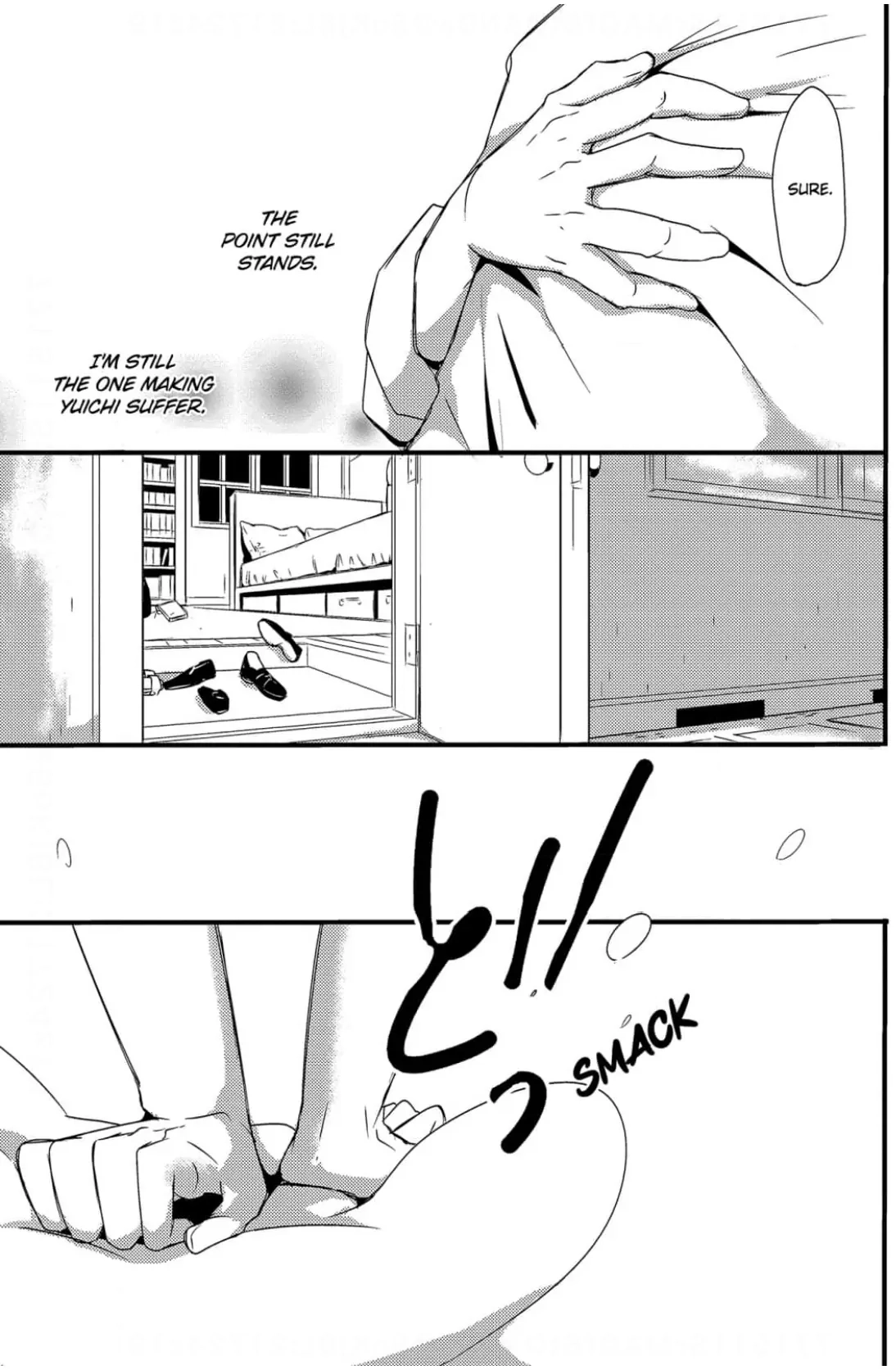 Read Chokozai Utsuwa chapter 4 image 6 on Lezhin
