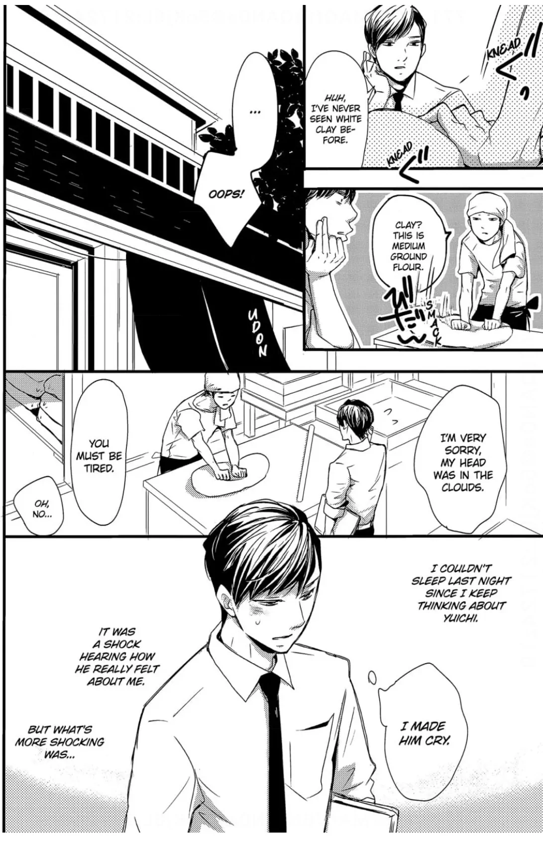 Read Chokozai Utsuwa chapter 4 image 7 on Lezhin
