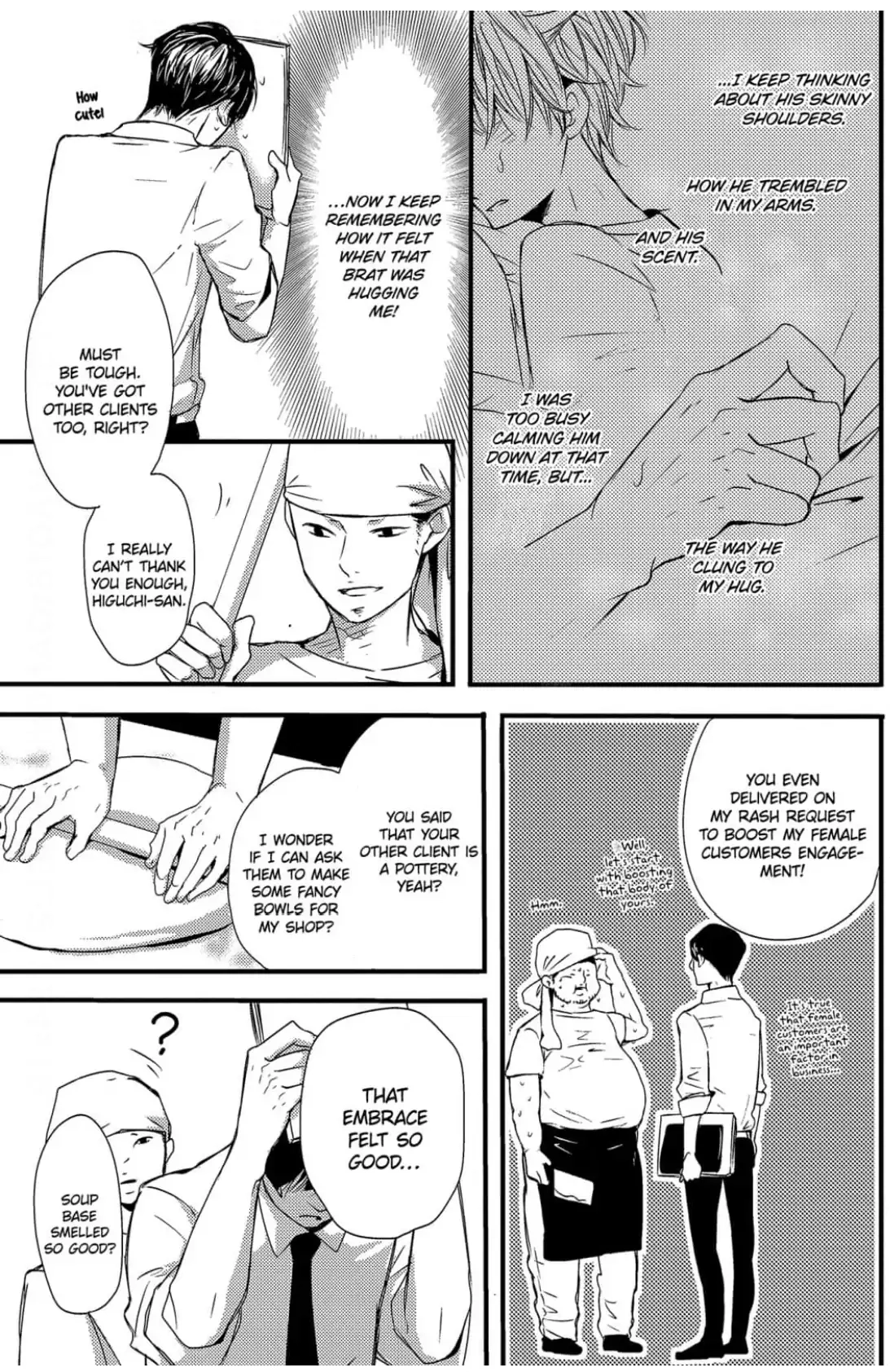 Read Chokozai Utsuwa chapter 4 image 8 on Lezhin