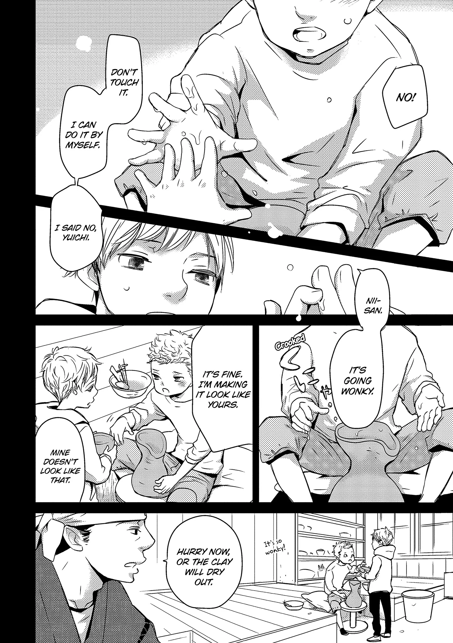 Read Chokozai Utsuwa chapter 5.1 image 1 on Lezhin