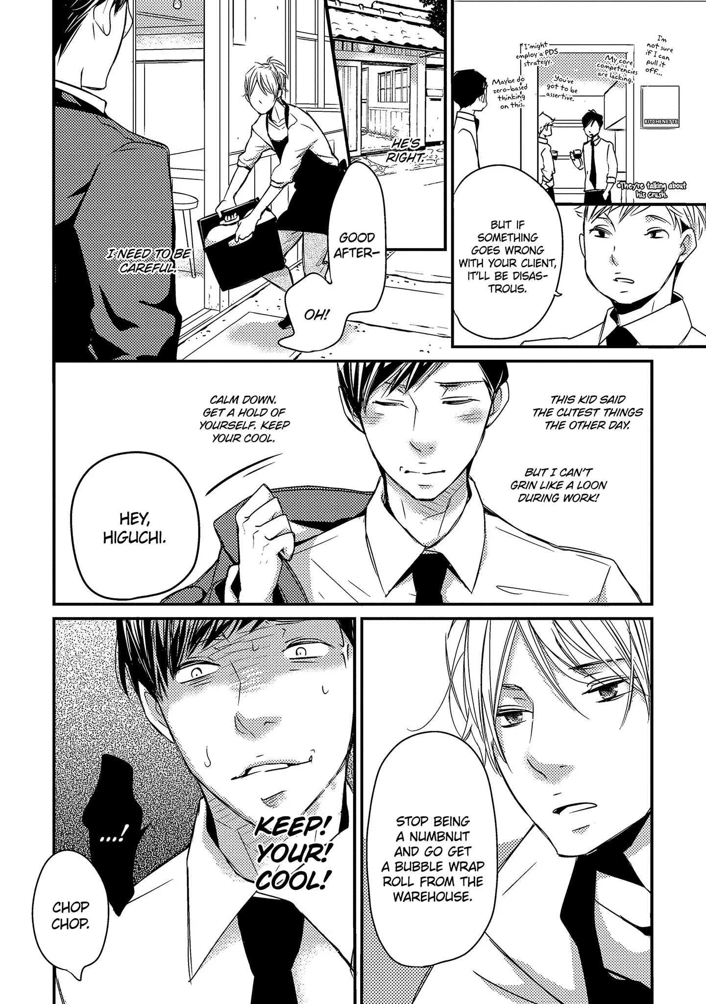 Read Chokozai Utsuwa chapter 5.1 image 11 on Lezhin