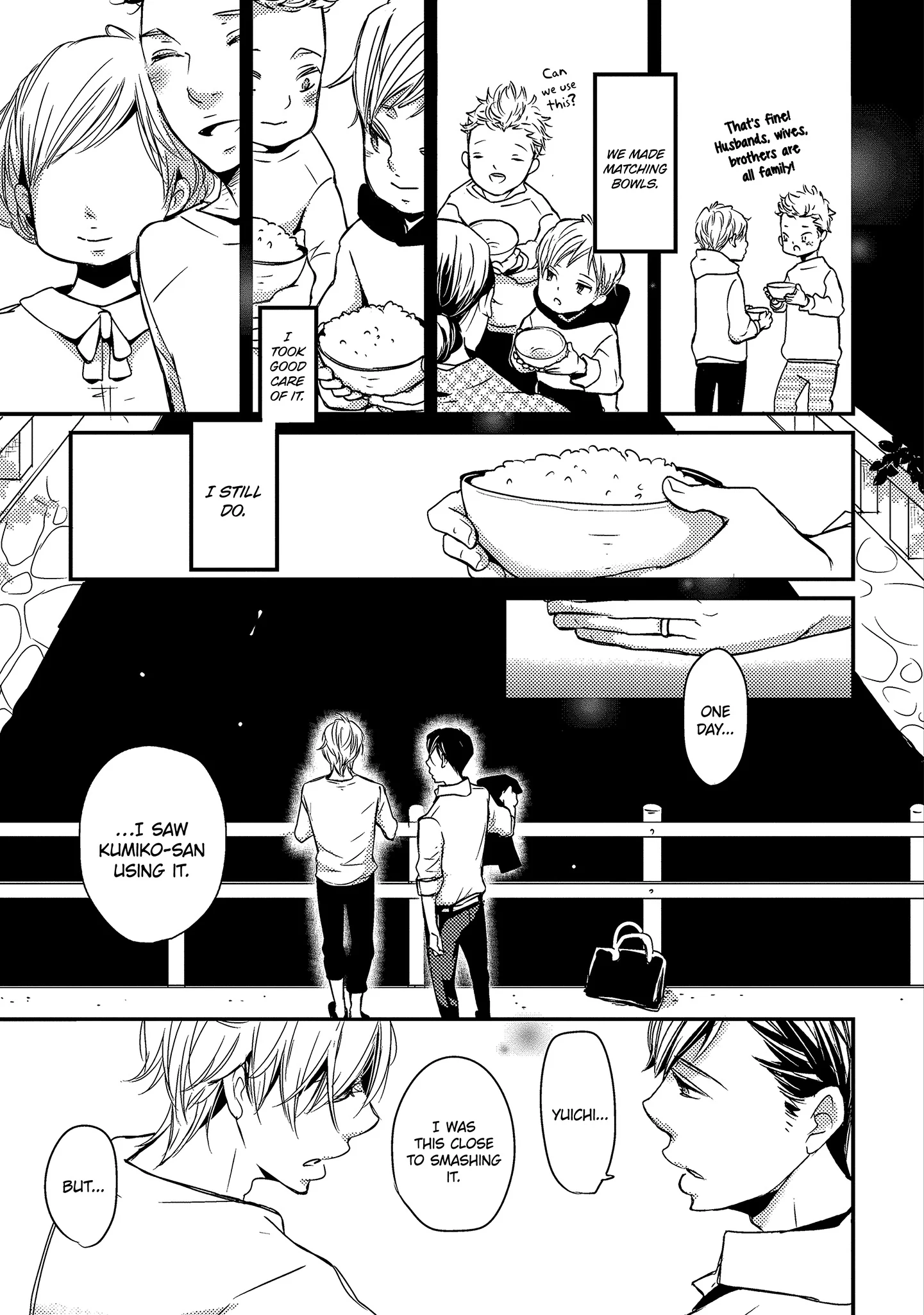 Read Chokozai Utsuwa chapter 5.1 image 4 on Lezhin