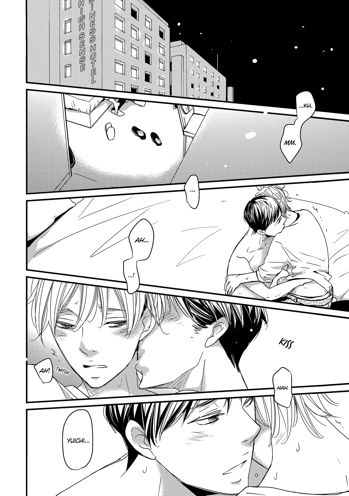 Read Chokozai Utsuwa chapter 6.1 image 1 on Lezhin