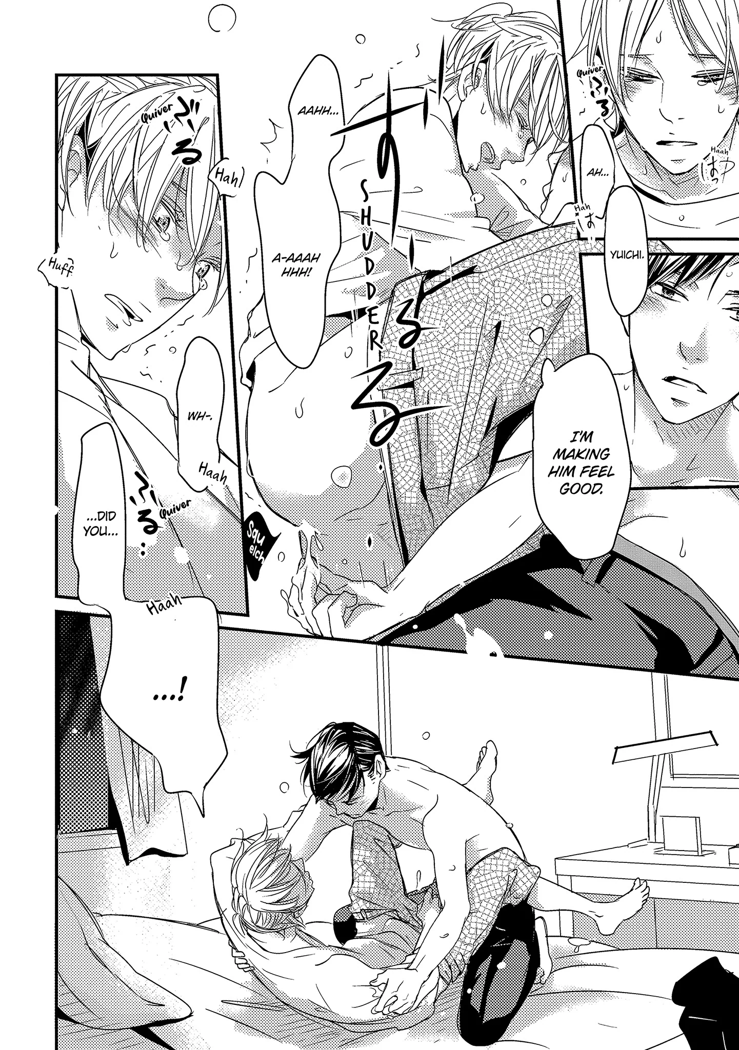 Read Chokozai Utsuwa chapter 6.1 image 9 on Lezhin