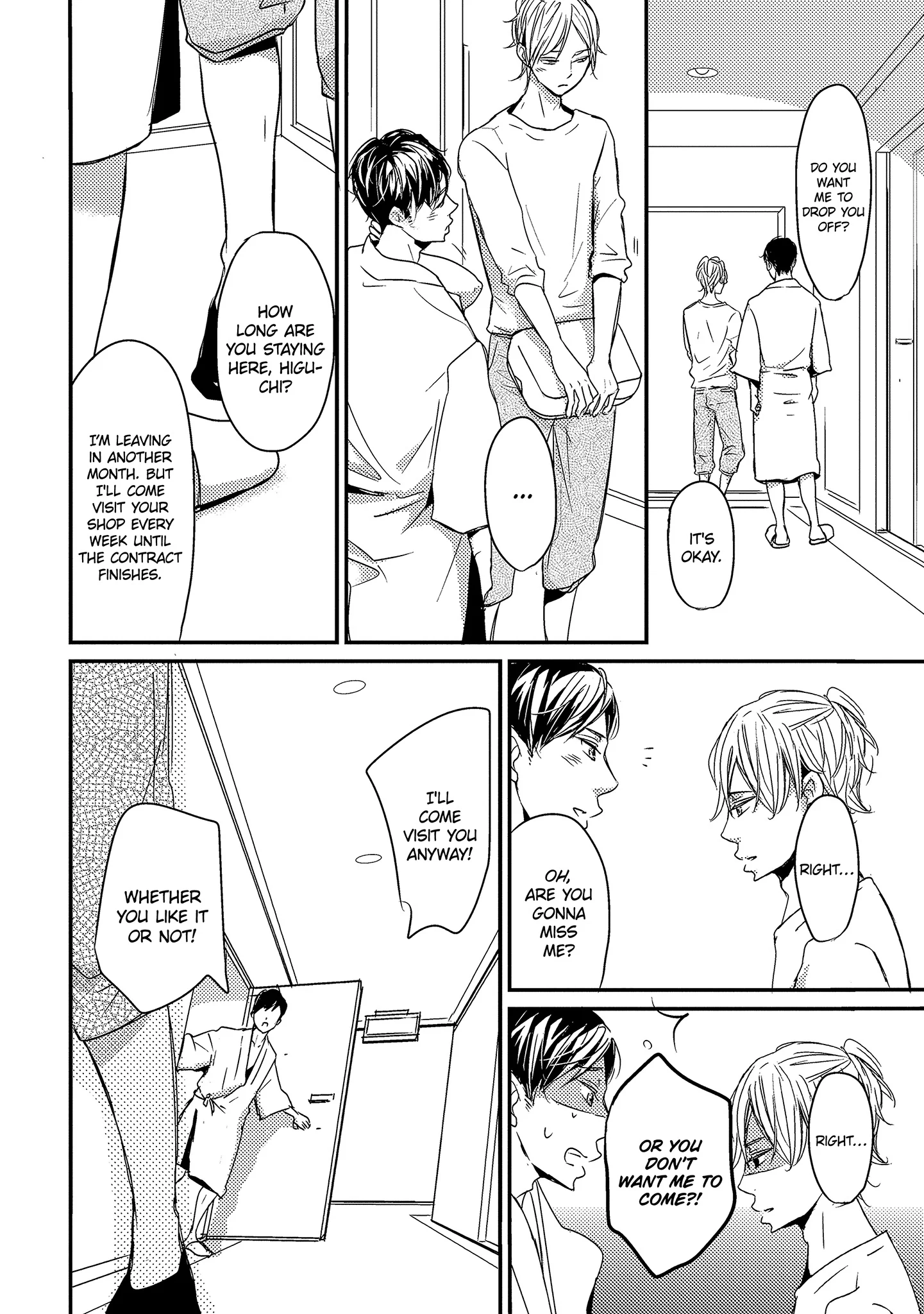 Read Chokozai Utsuwa chapter 6.2 image 3 on Lezhin