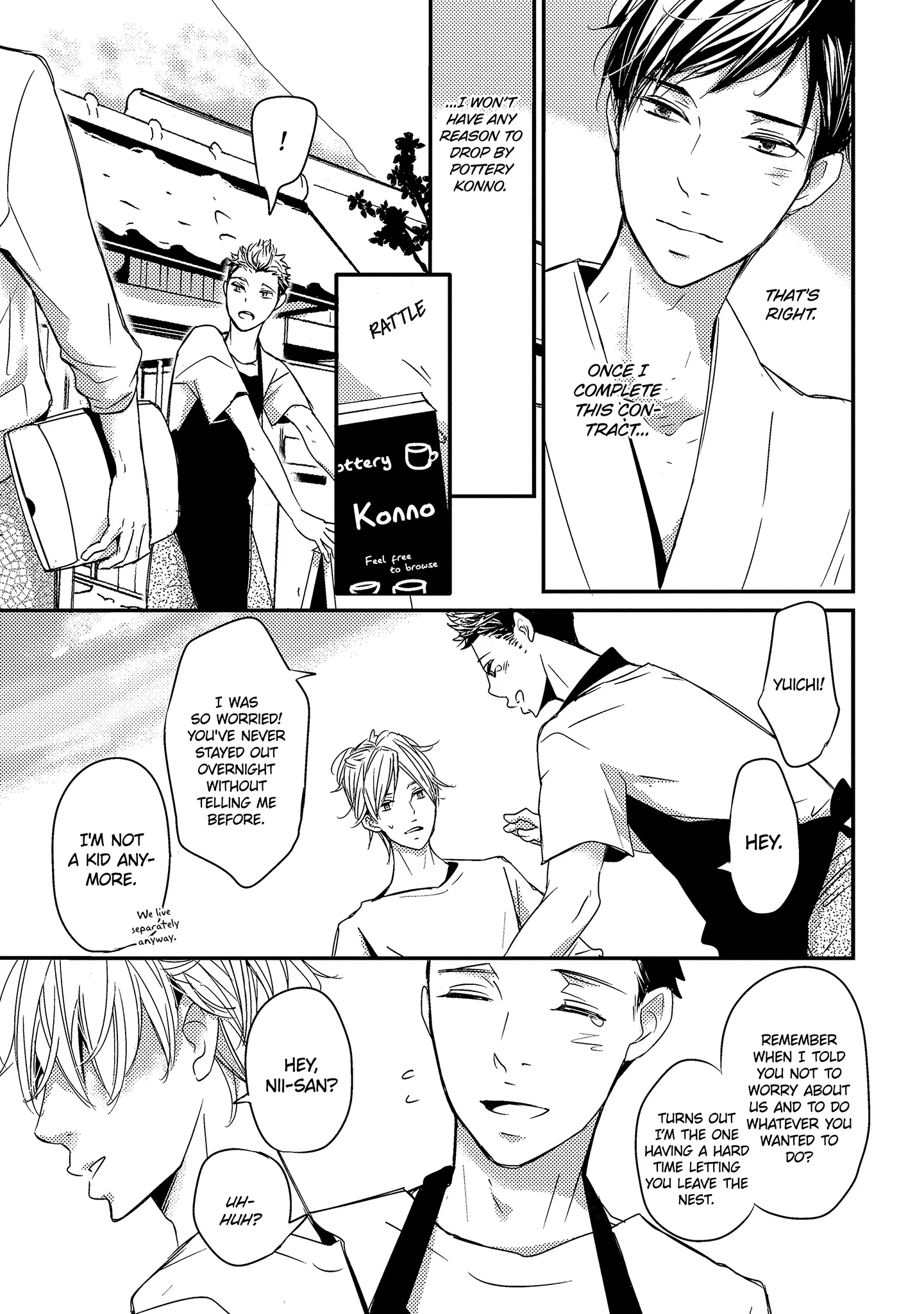 Read Chokozai Utsuwa chapter 6.2 image 4 on Lezhin