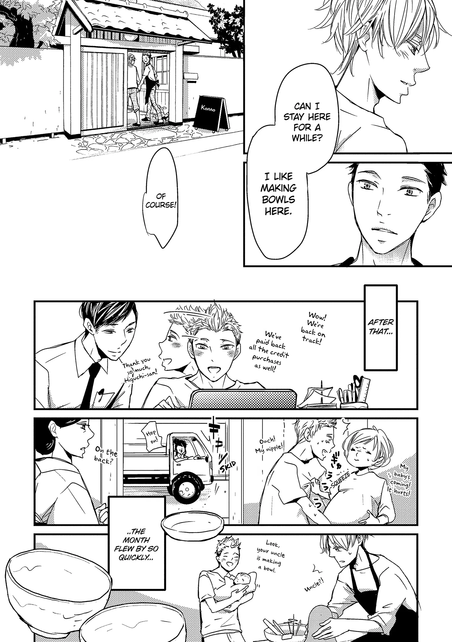 Read Chokozai Utsuwa chapter 6.2 image 5 on Lezhin