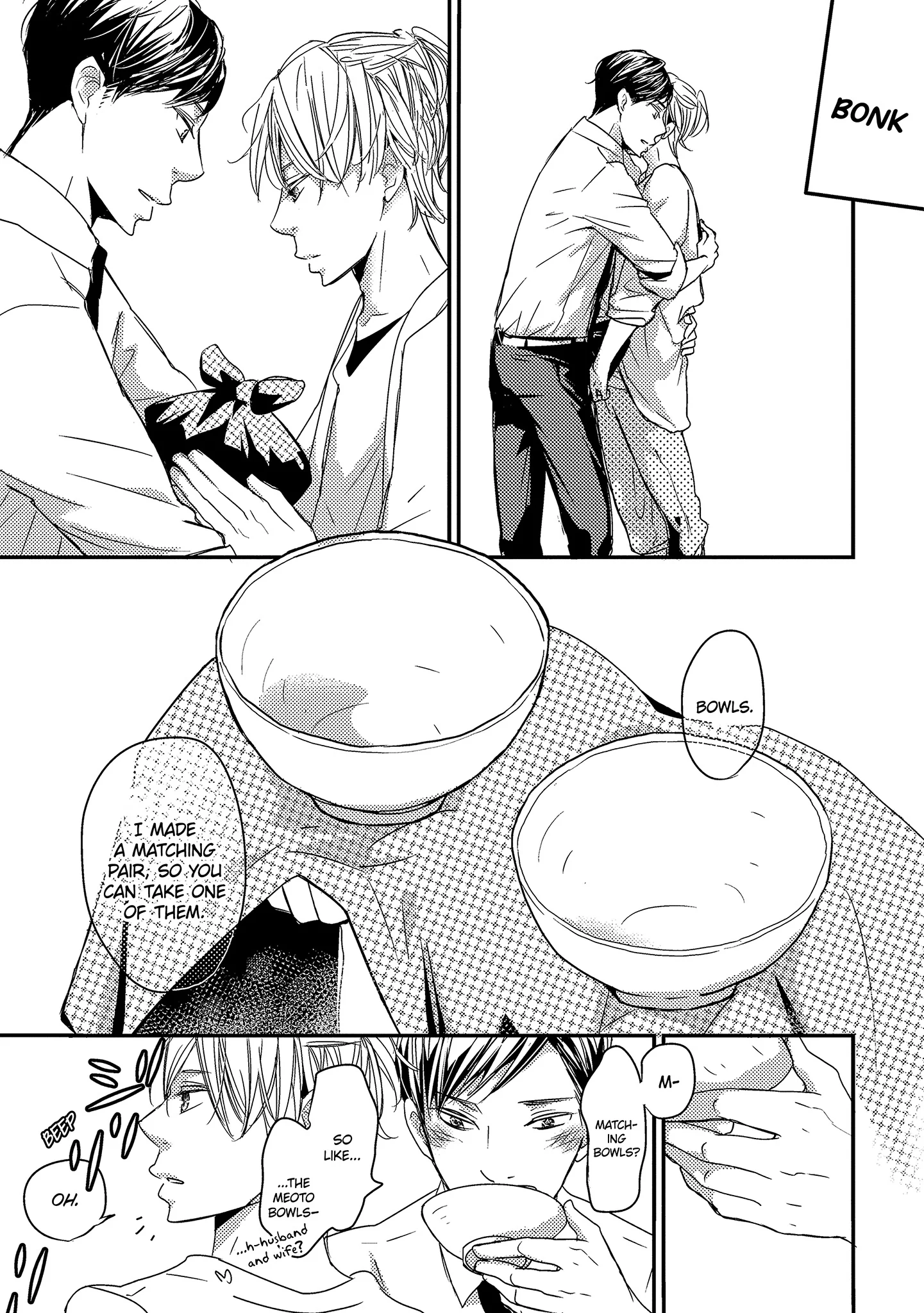 Read Chokozai Utsuwa chapter 6.2 image 8 on Lezhin