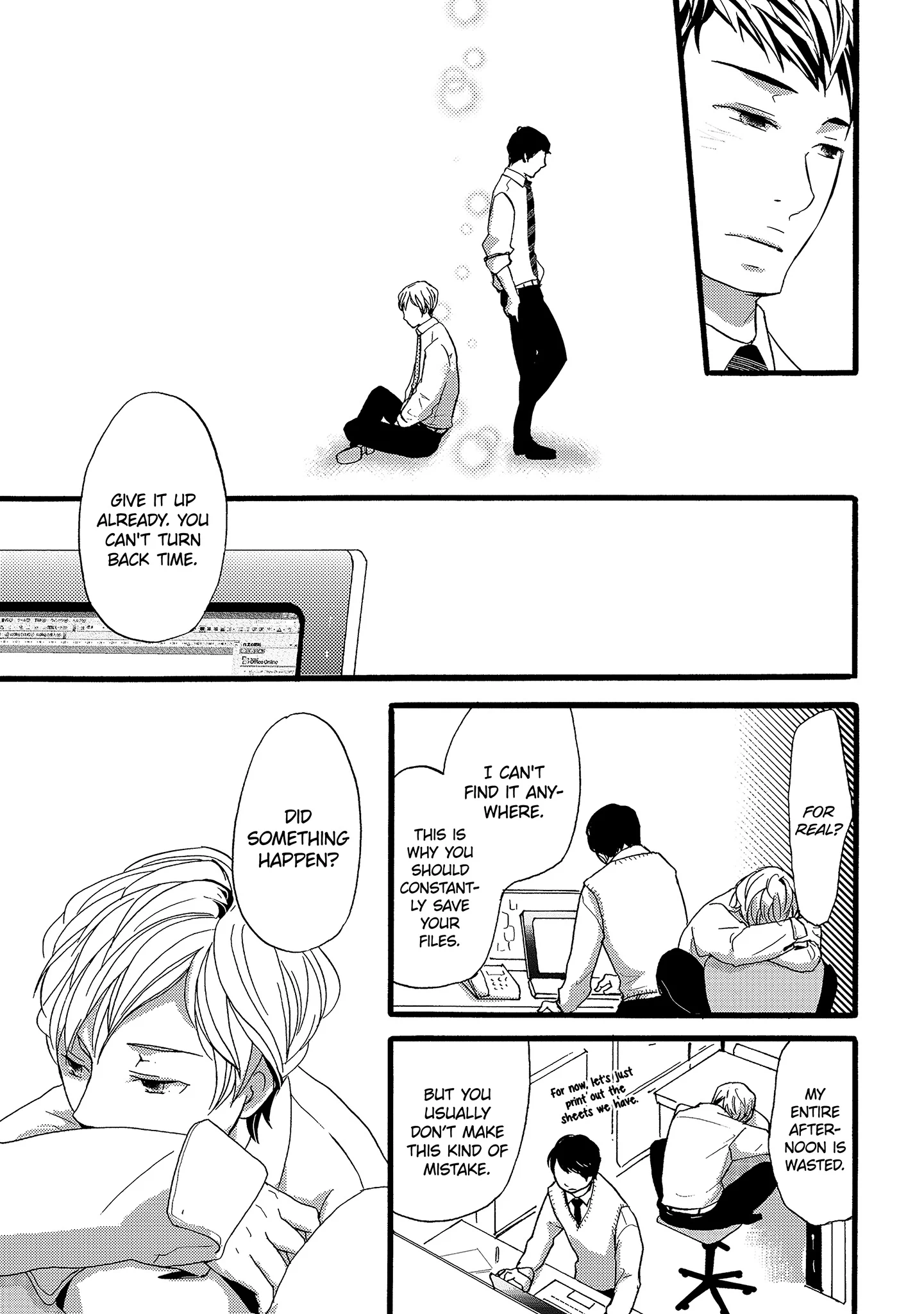 Read Chokozai Utsuwa chapter 7.2 image 2 on Lezhin