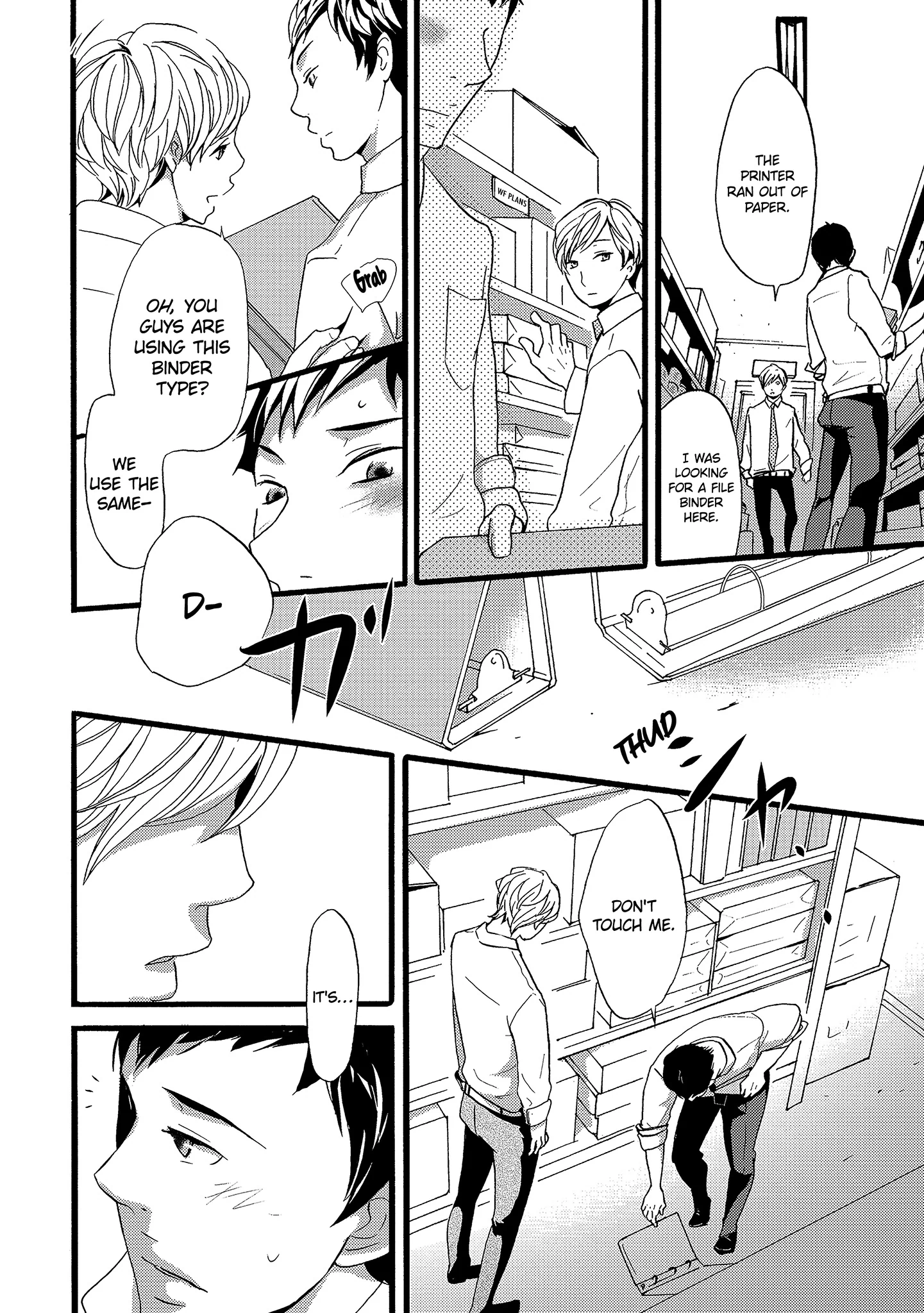 Read Chokozai Utsuwa chapter 7.2 image 4 on Lezhin
