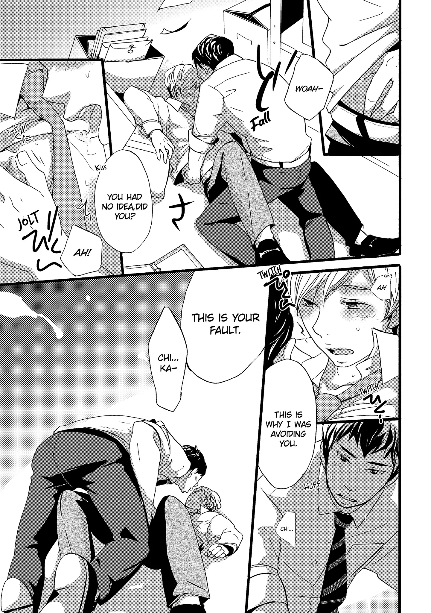 Read Chokozai Utsuwa chapter 7.2 image 7 on Lezhin