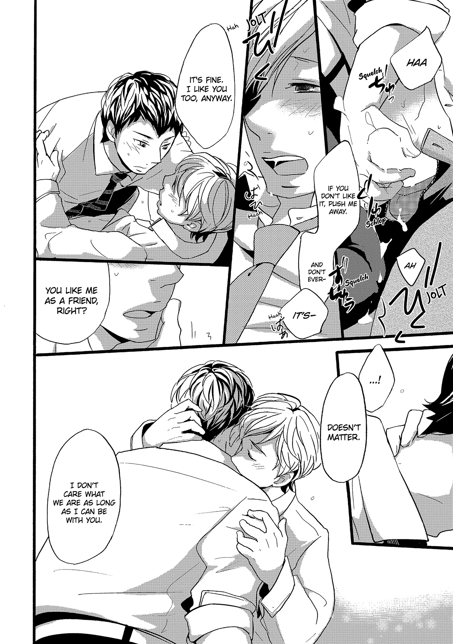 Read Chokozai Utsuwa chapter 7.2 image 8 on Lezhin