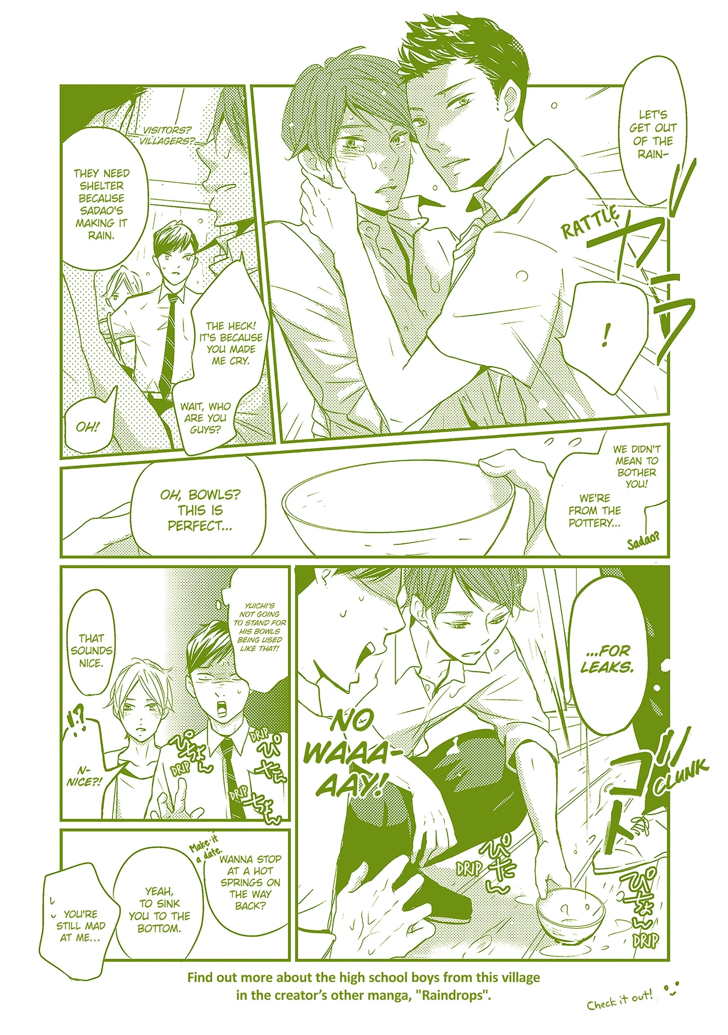 Read Chokozai Utsuwa chapter 7.3 image 12 on Lezhin